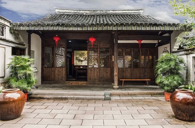 朱自清的院子（家）图片
