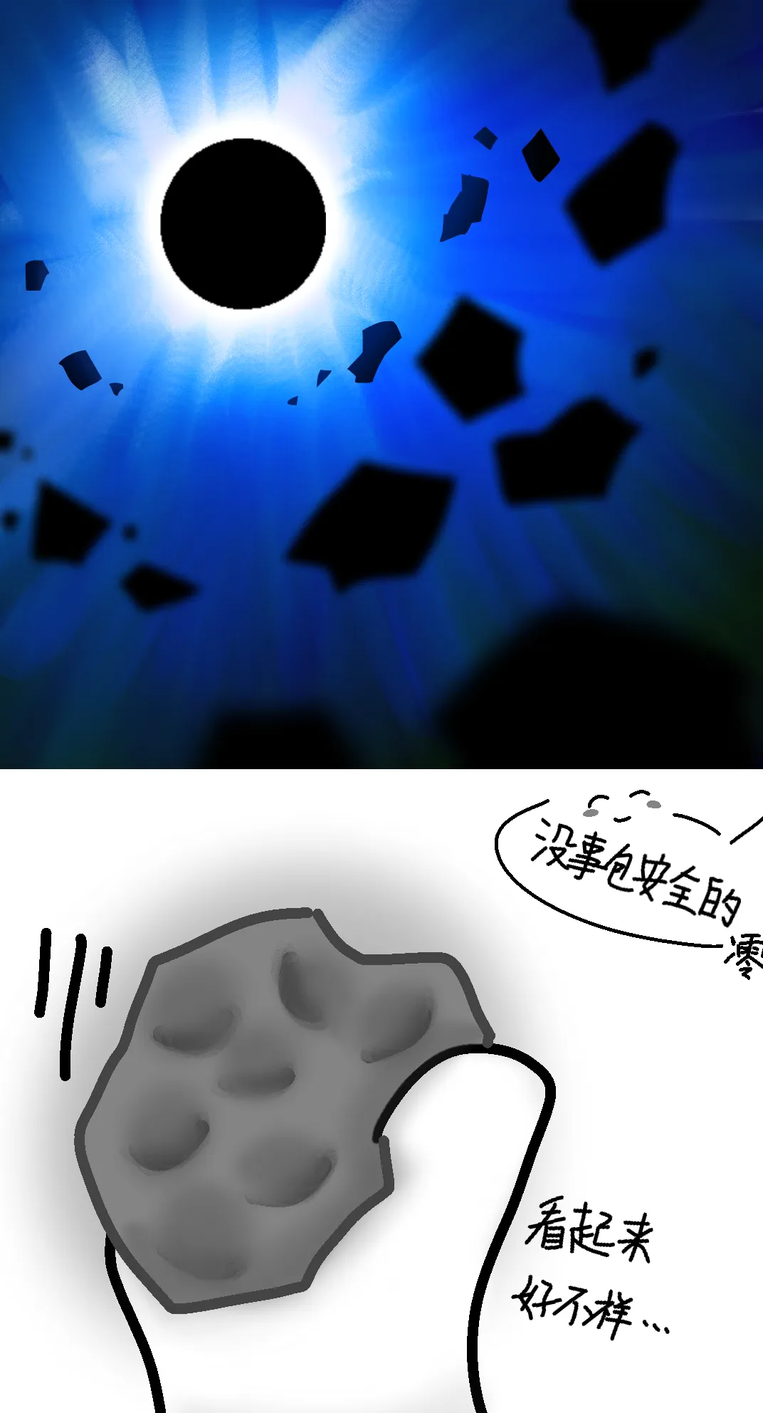 undefined图片