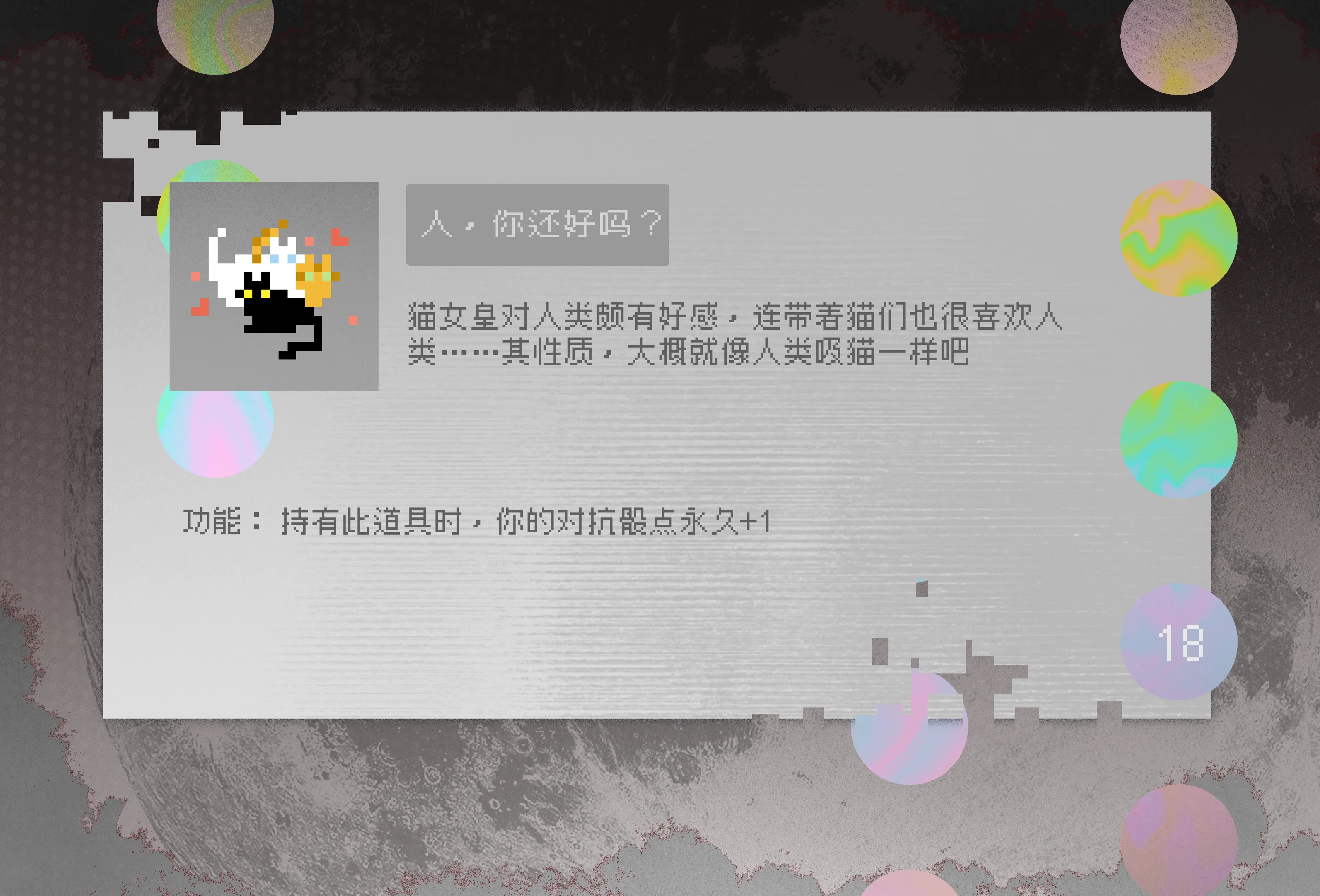 undefined图片