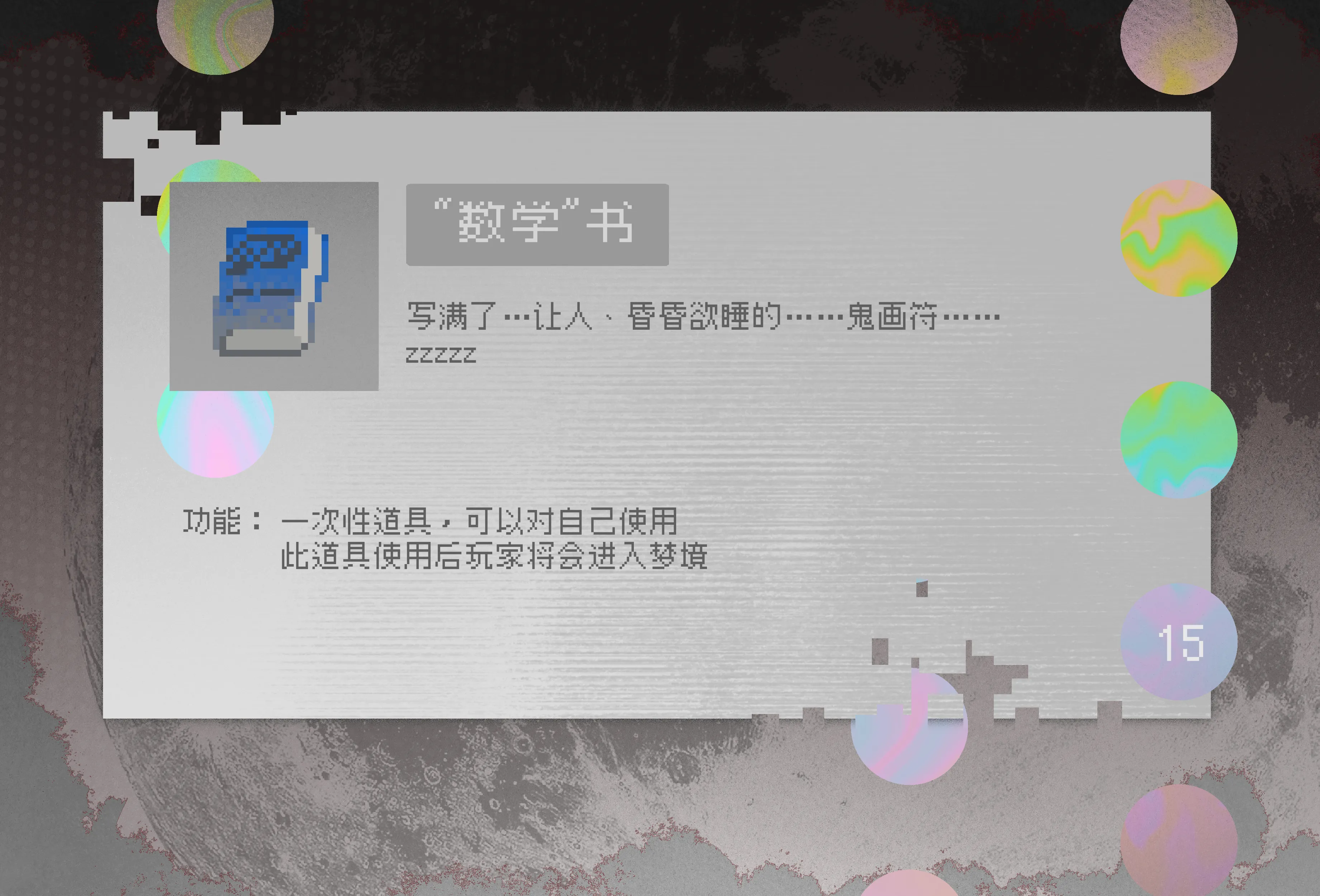 undefined图片