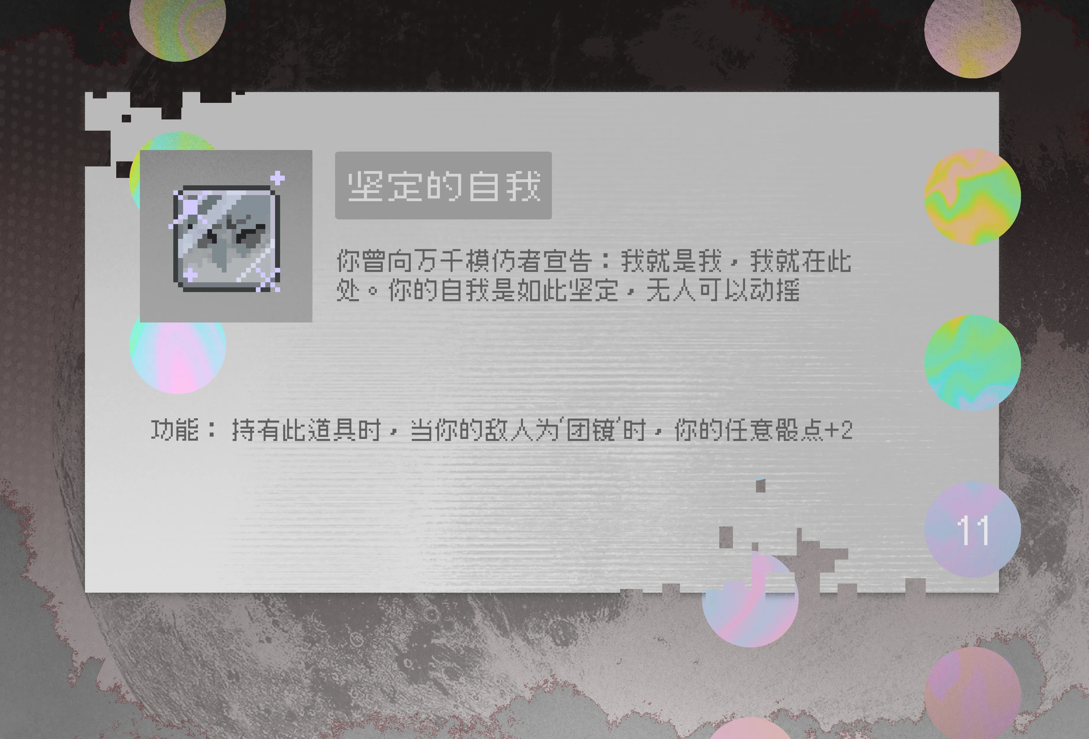 undefined图片