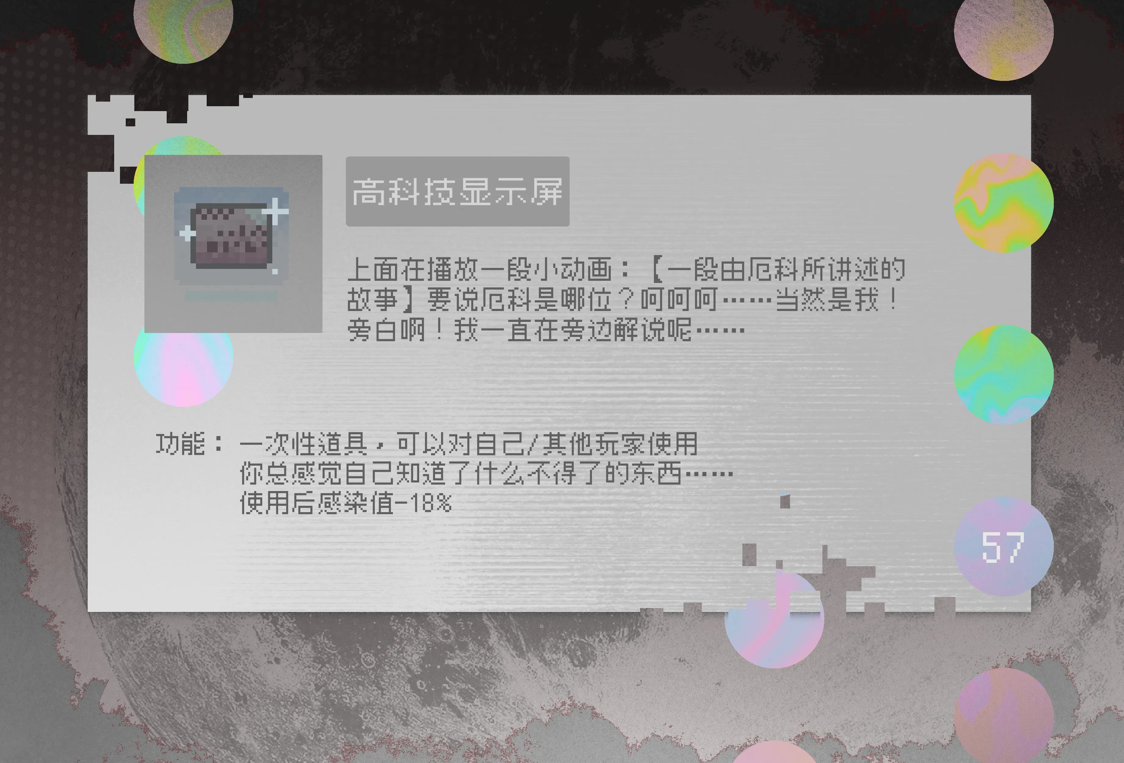 undefined图片