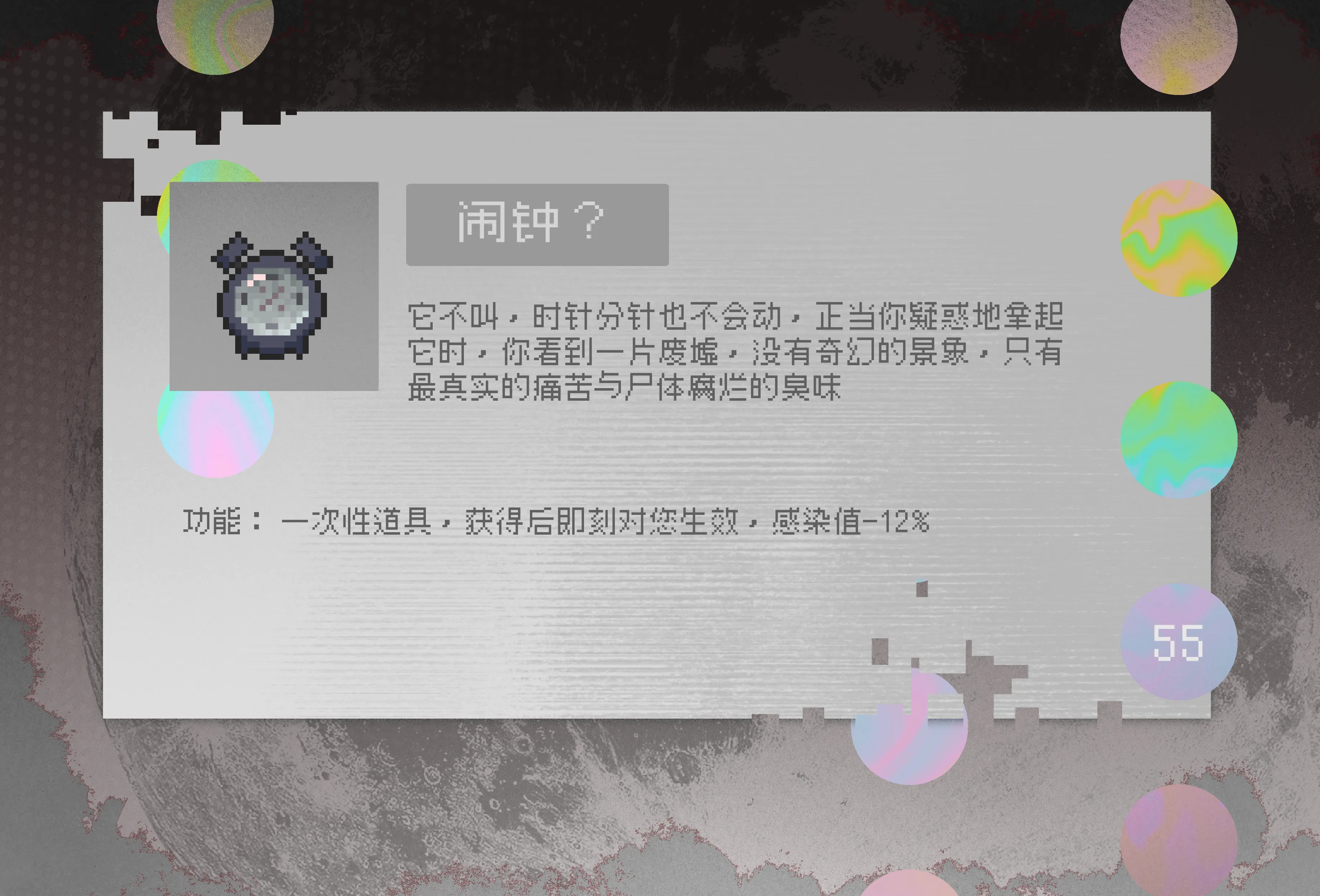 undefined图片
