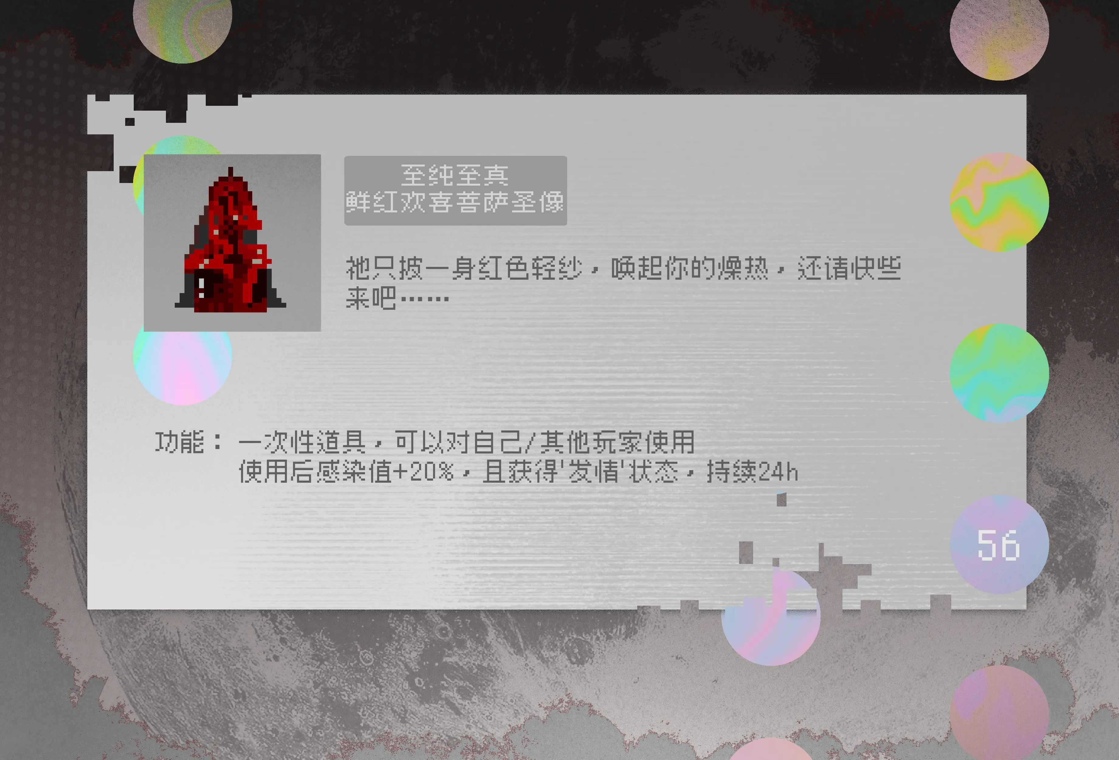 undefined图片