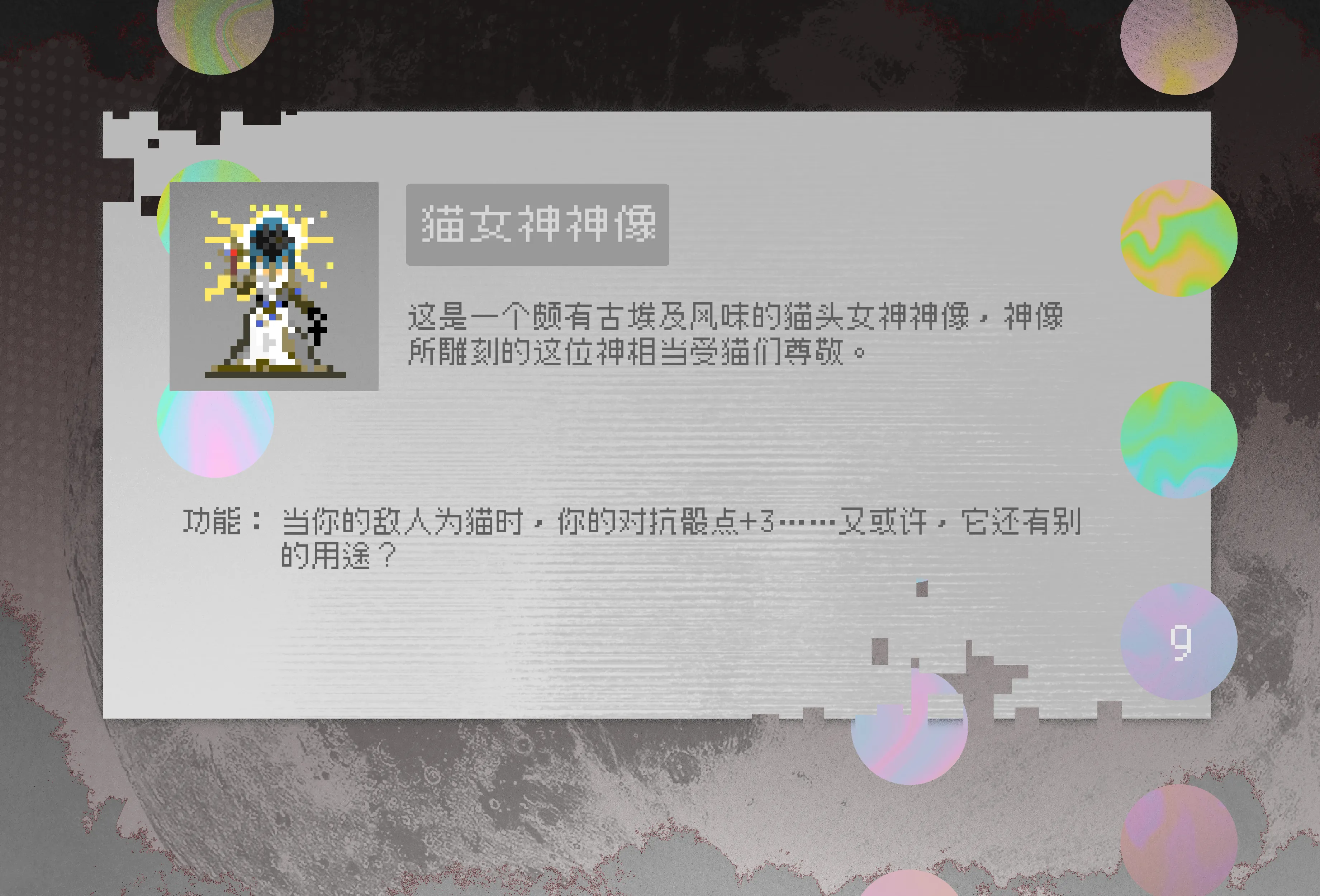 undefined图片