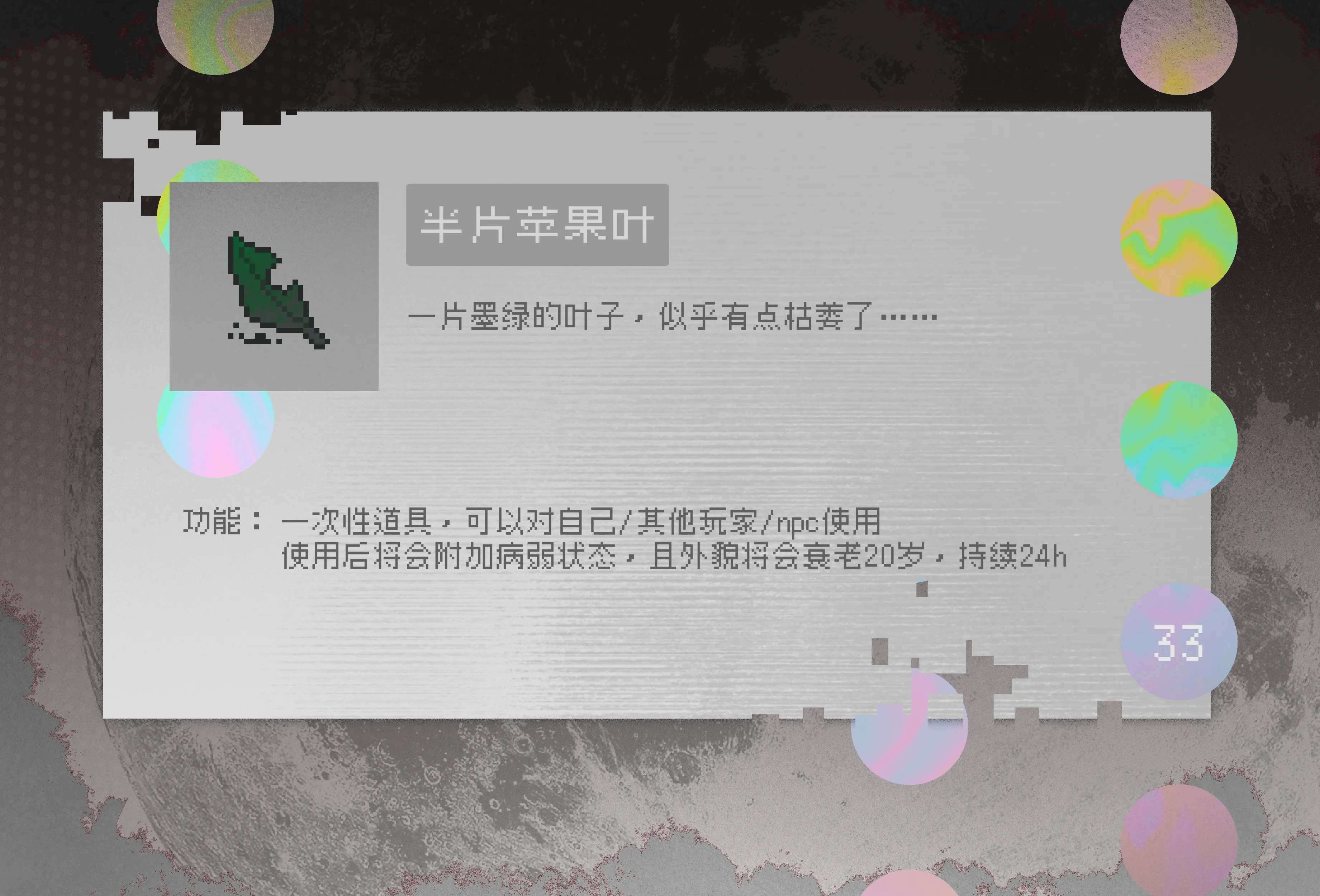undefined图片