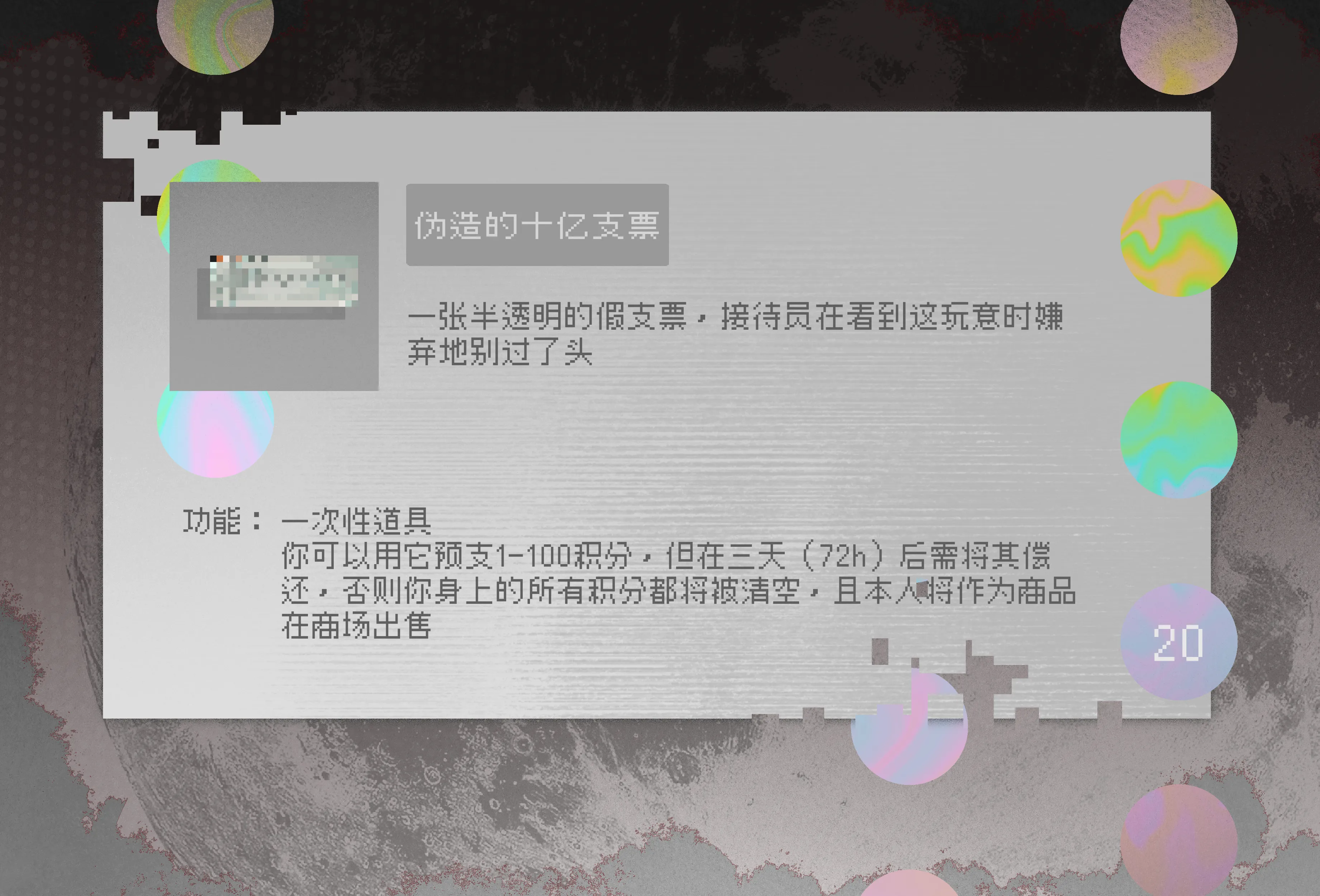 undefined图片