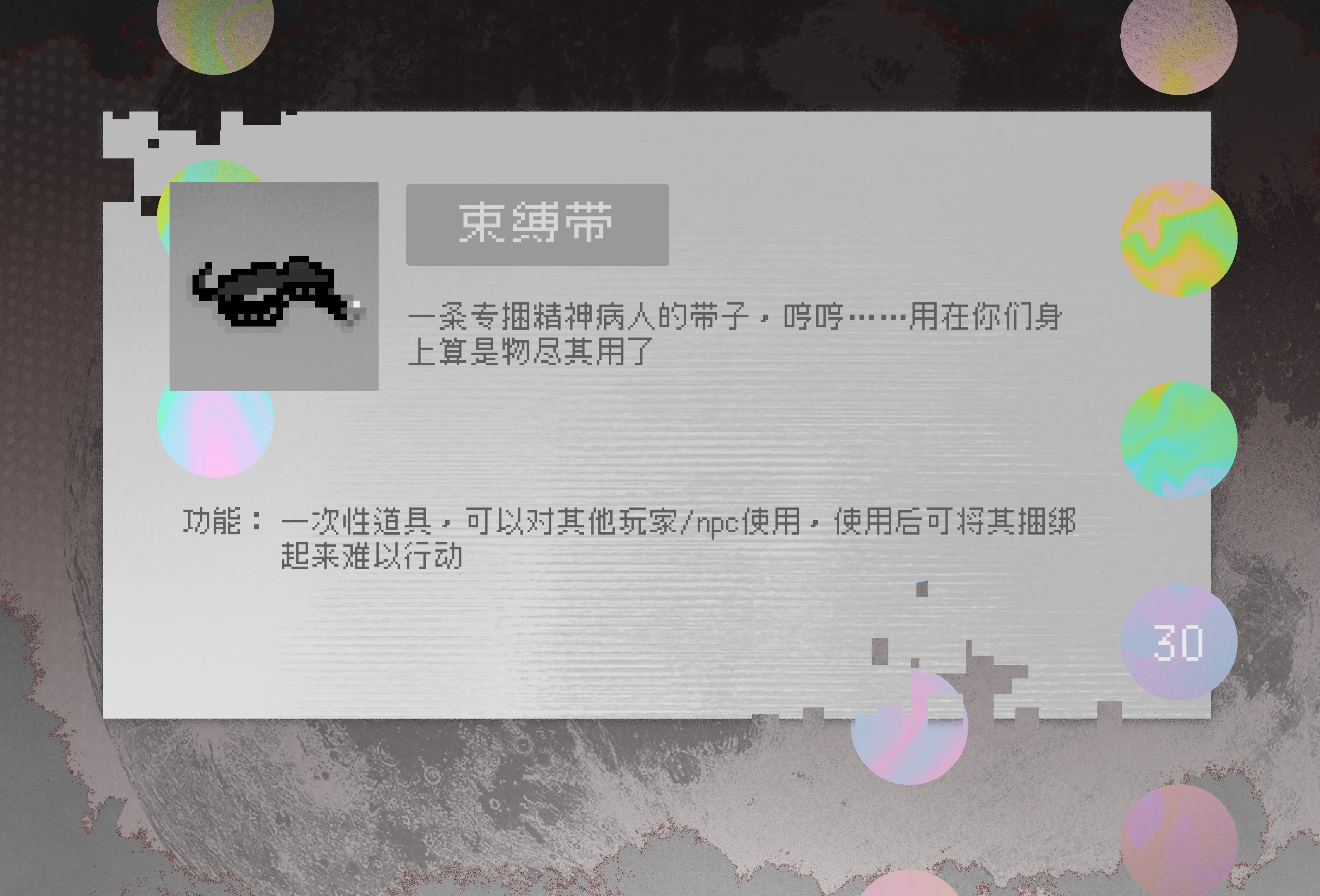 undefined图片