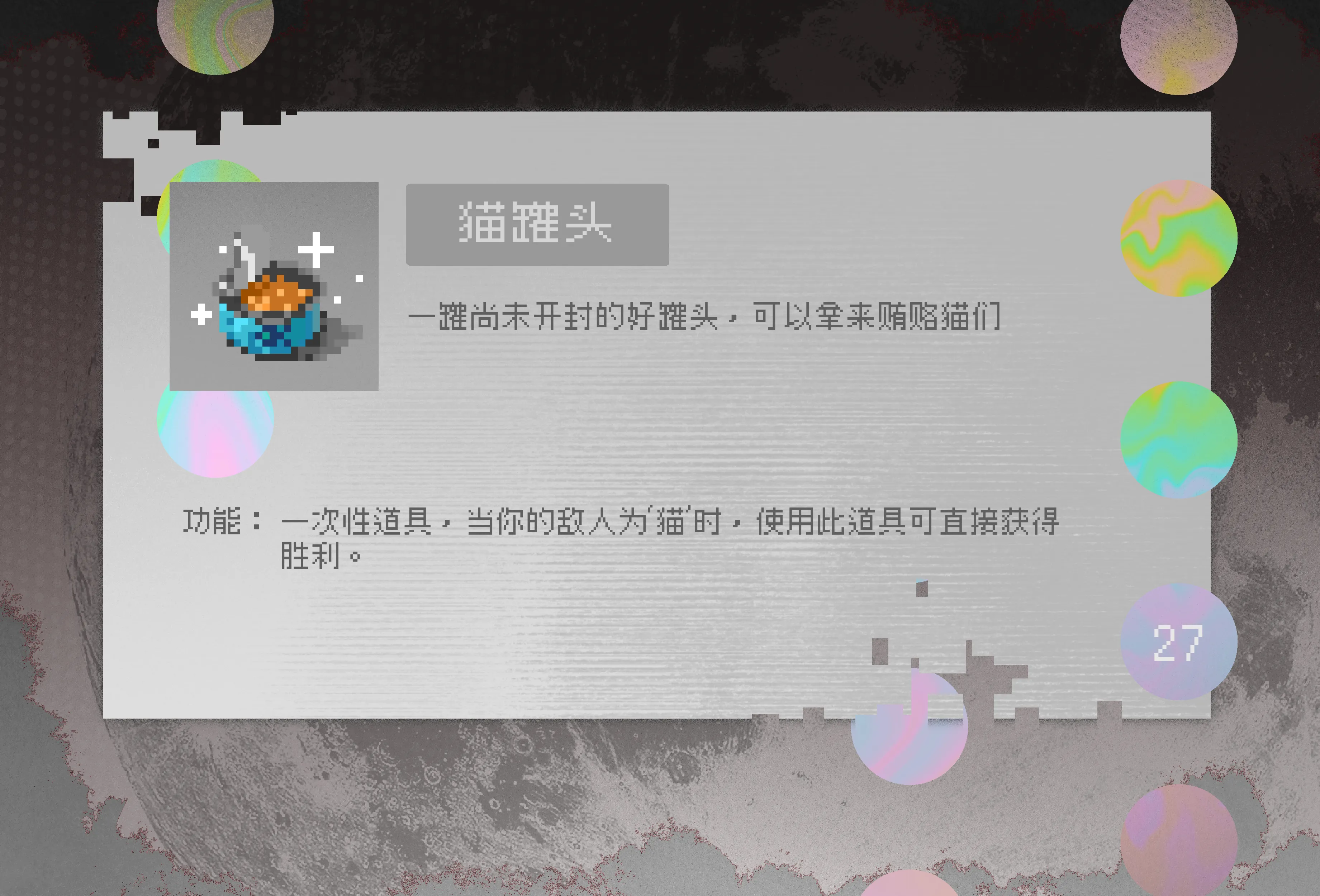undefined图片