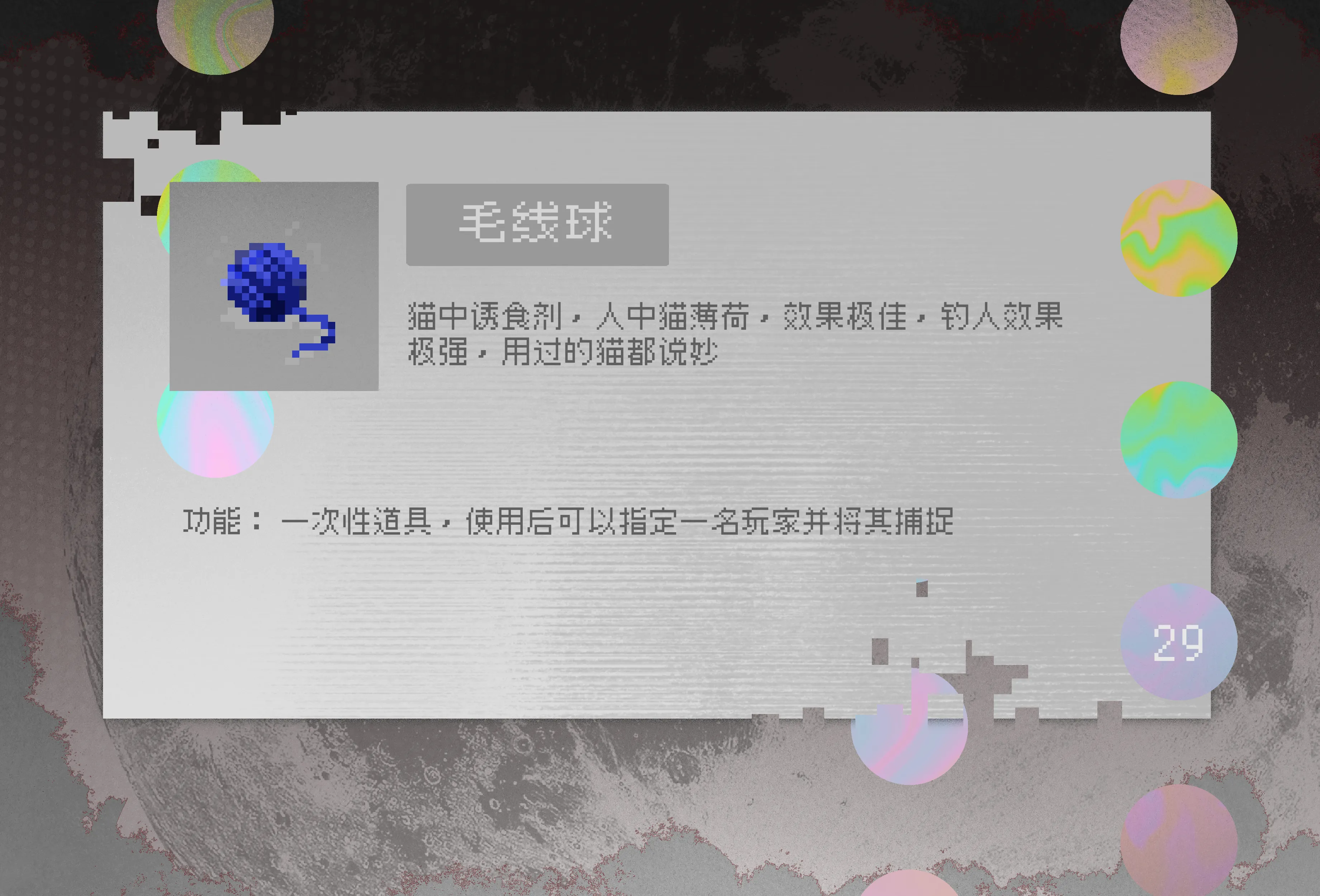 undefined图片