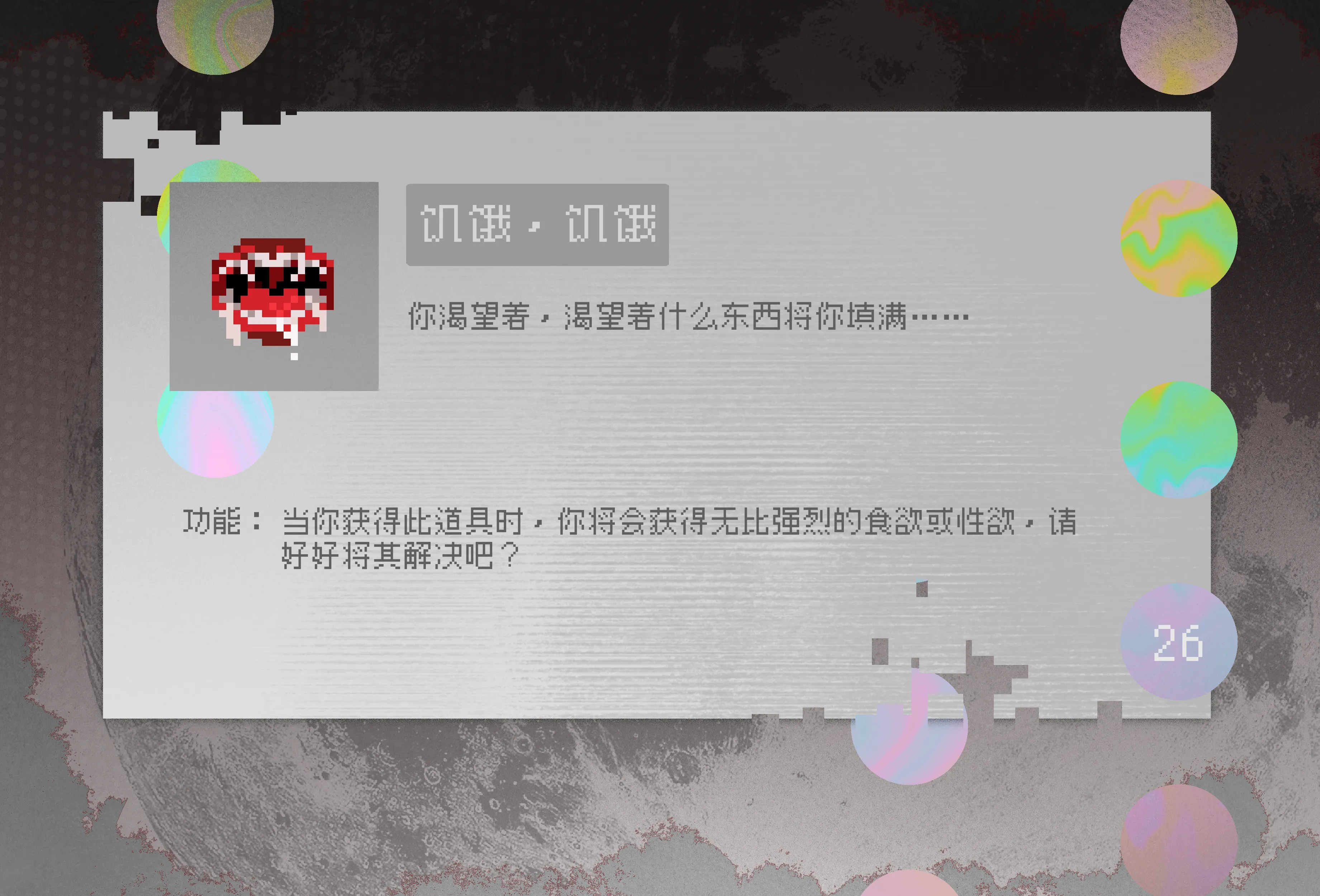 undefined图片