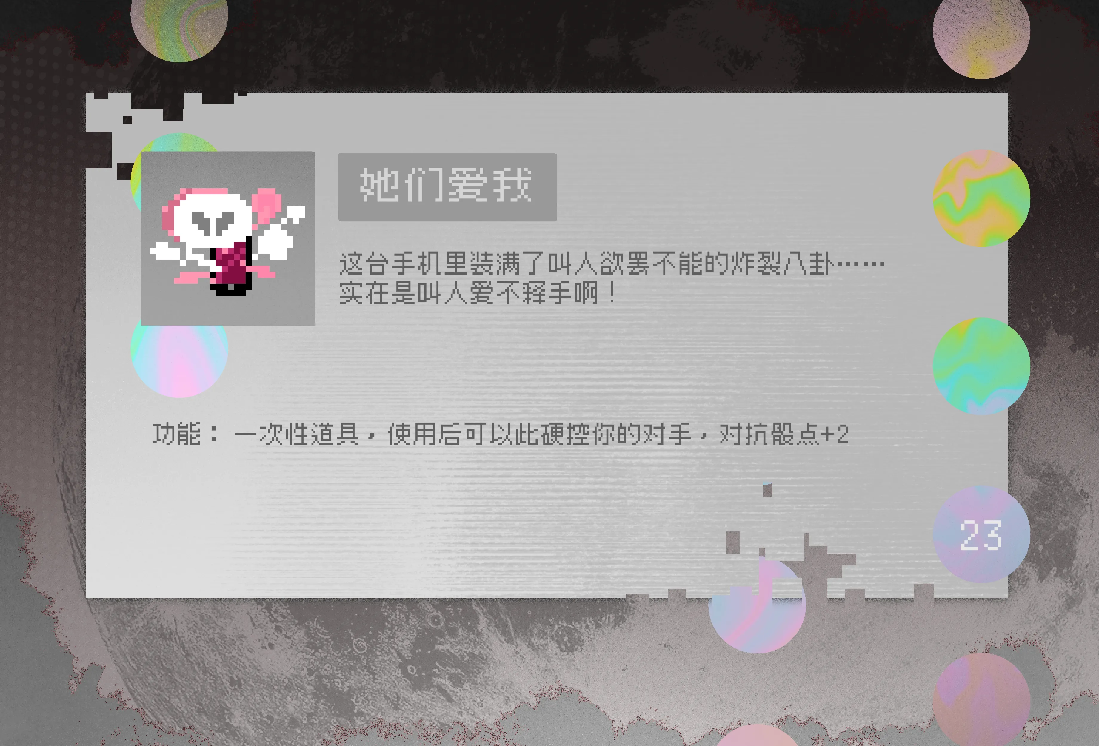 undefined图片