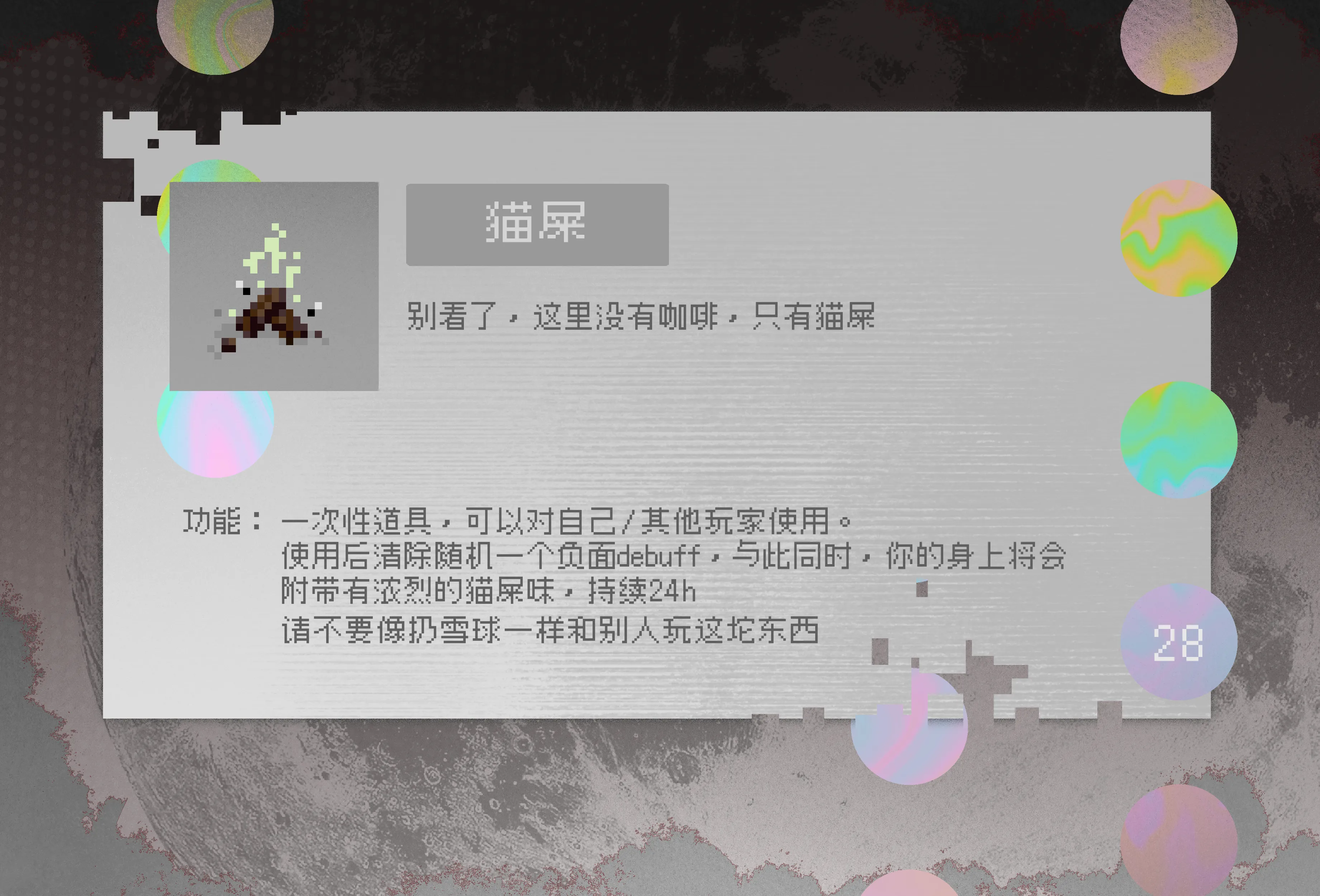 undefined图片