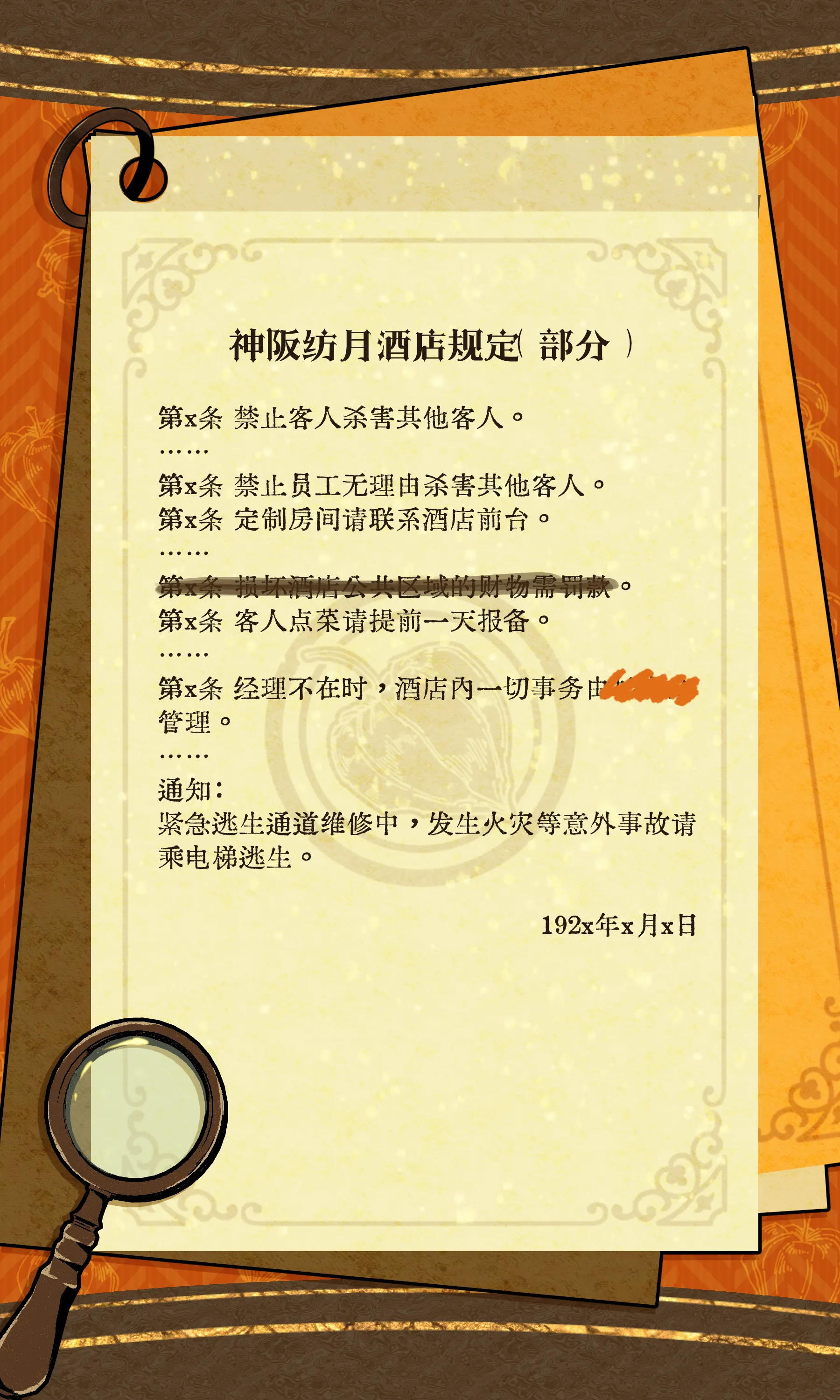 undefined图片