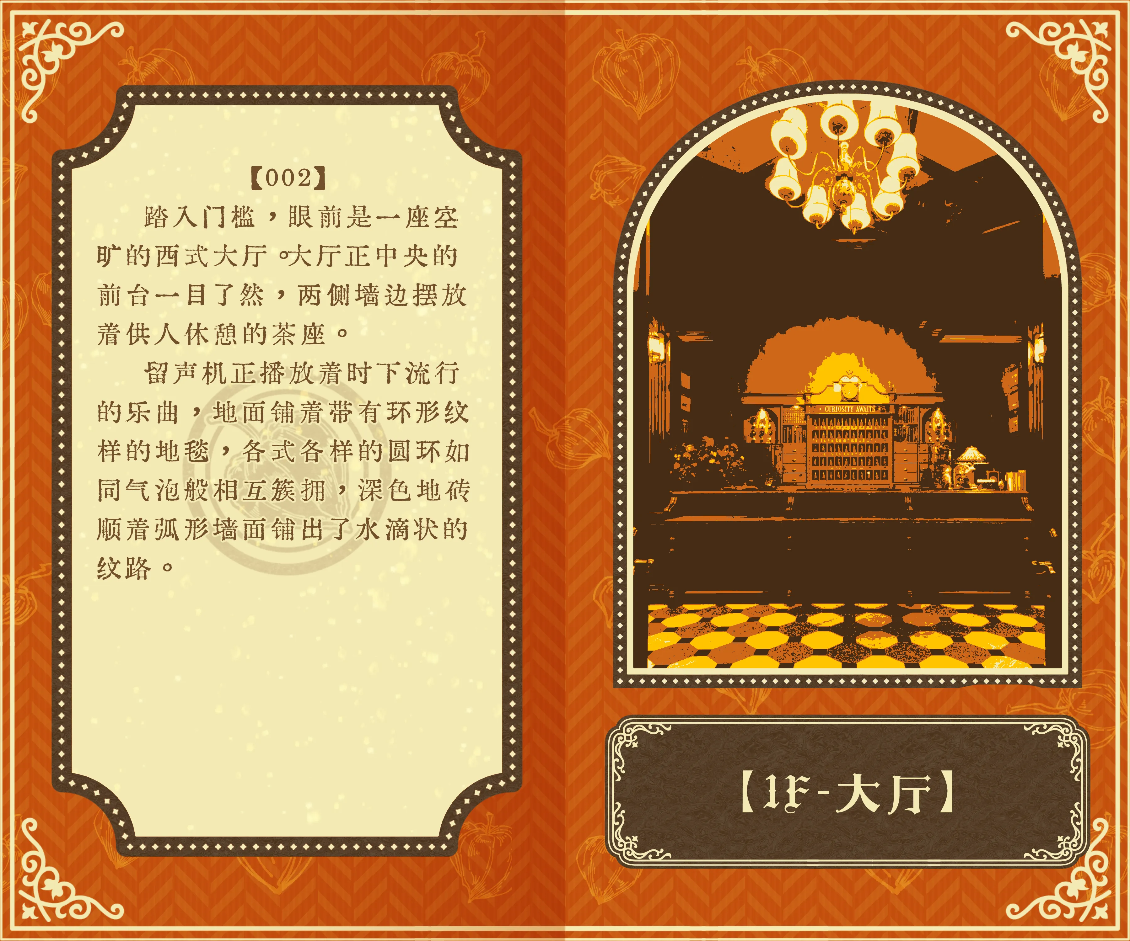 undefined图片