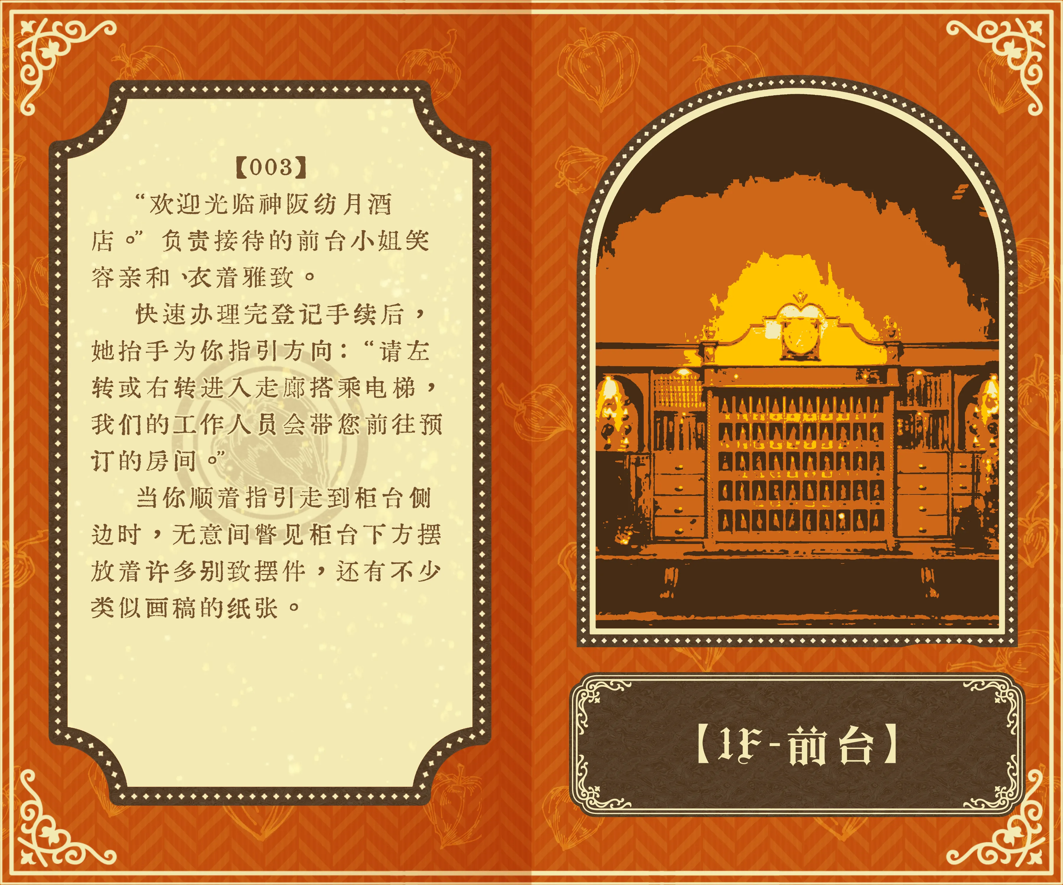 undefined图片