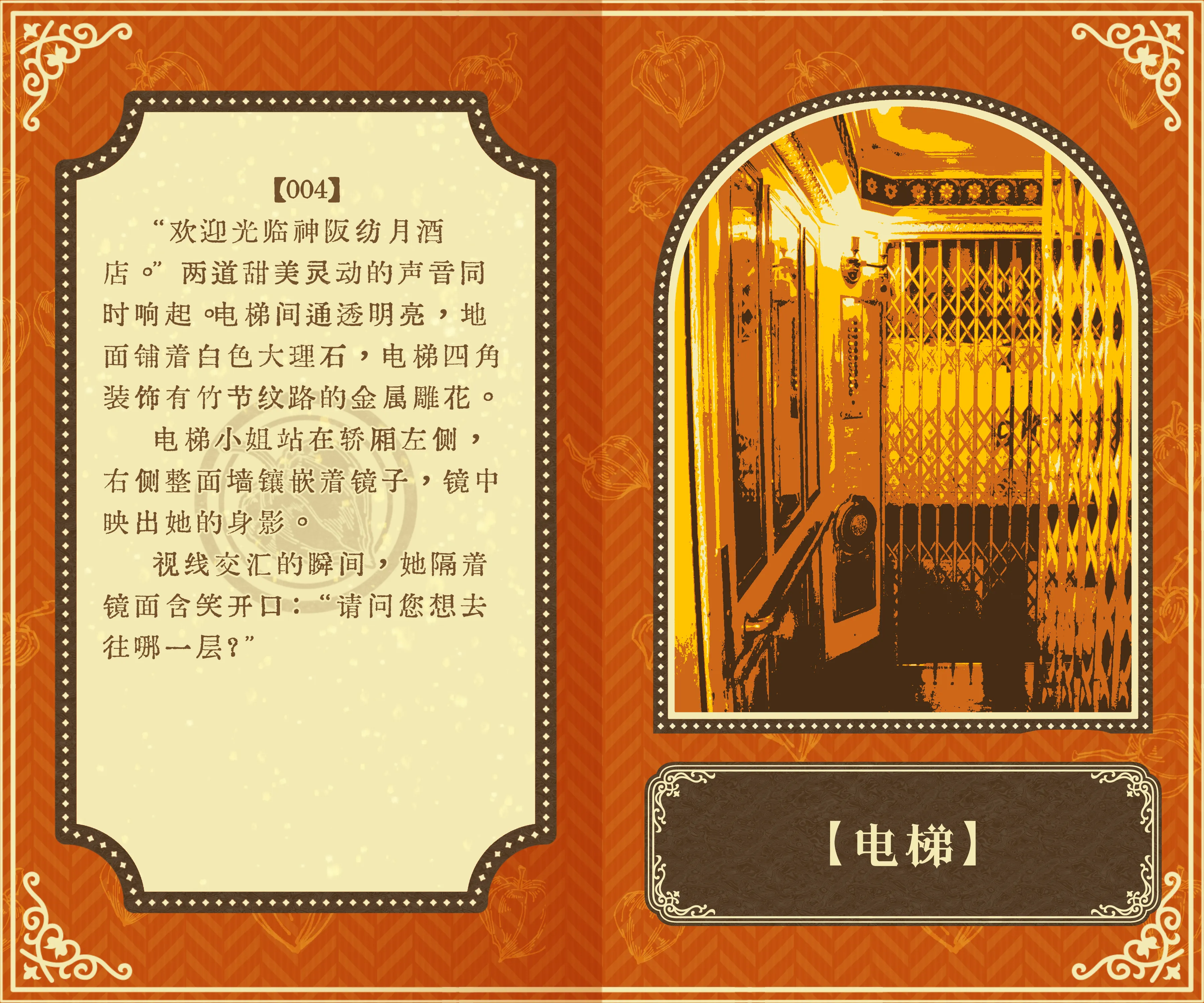 undefined图片