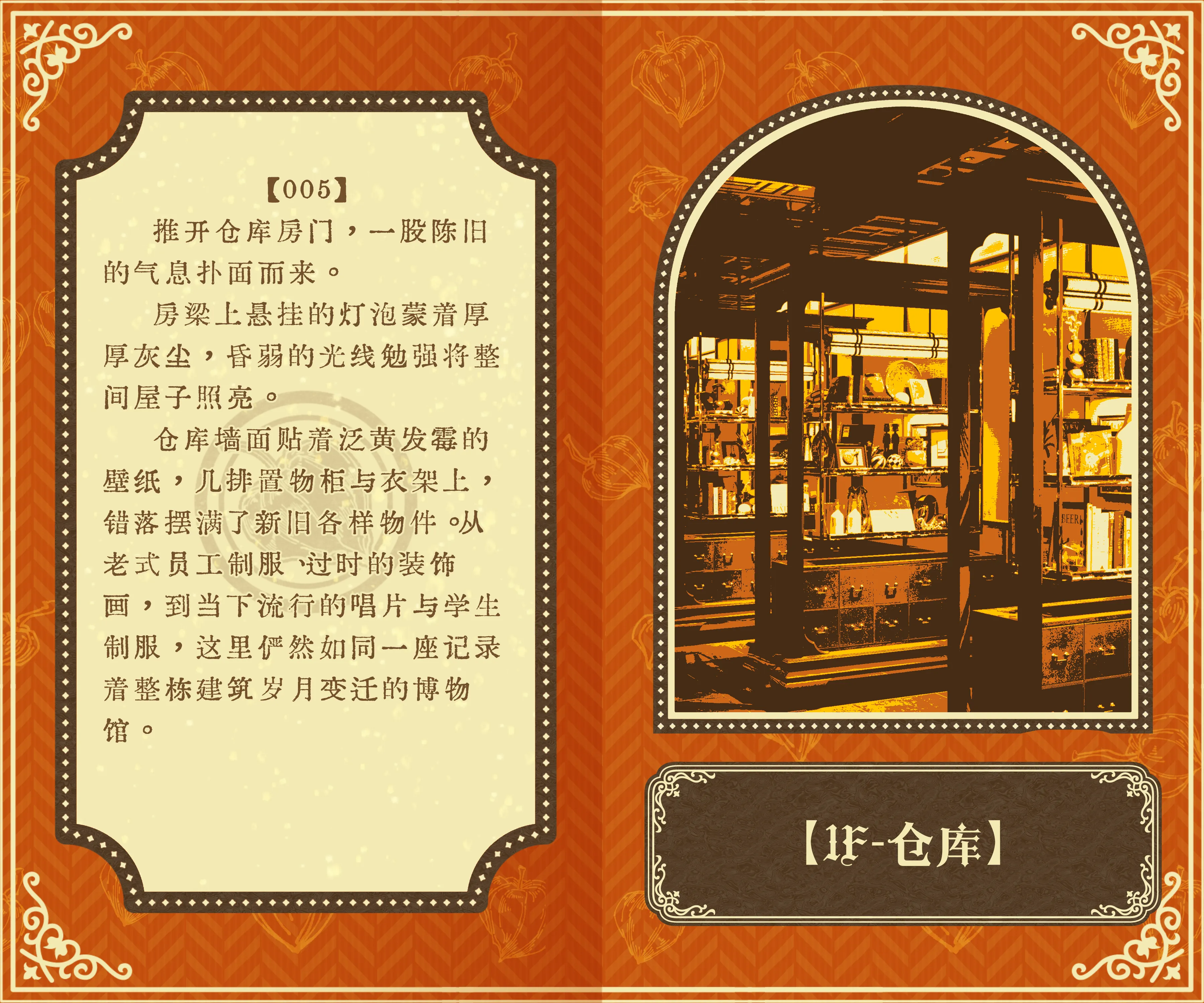 undefined图片