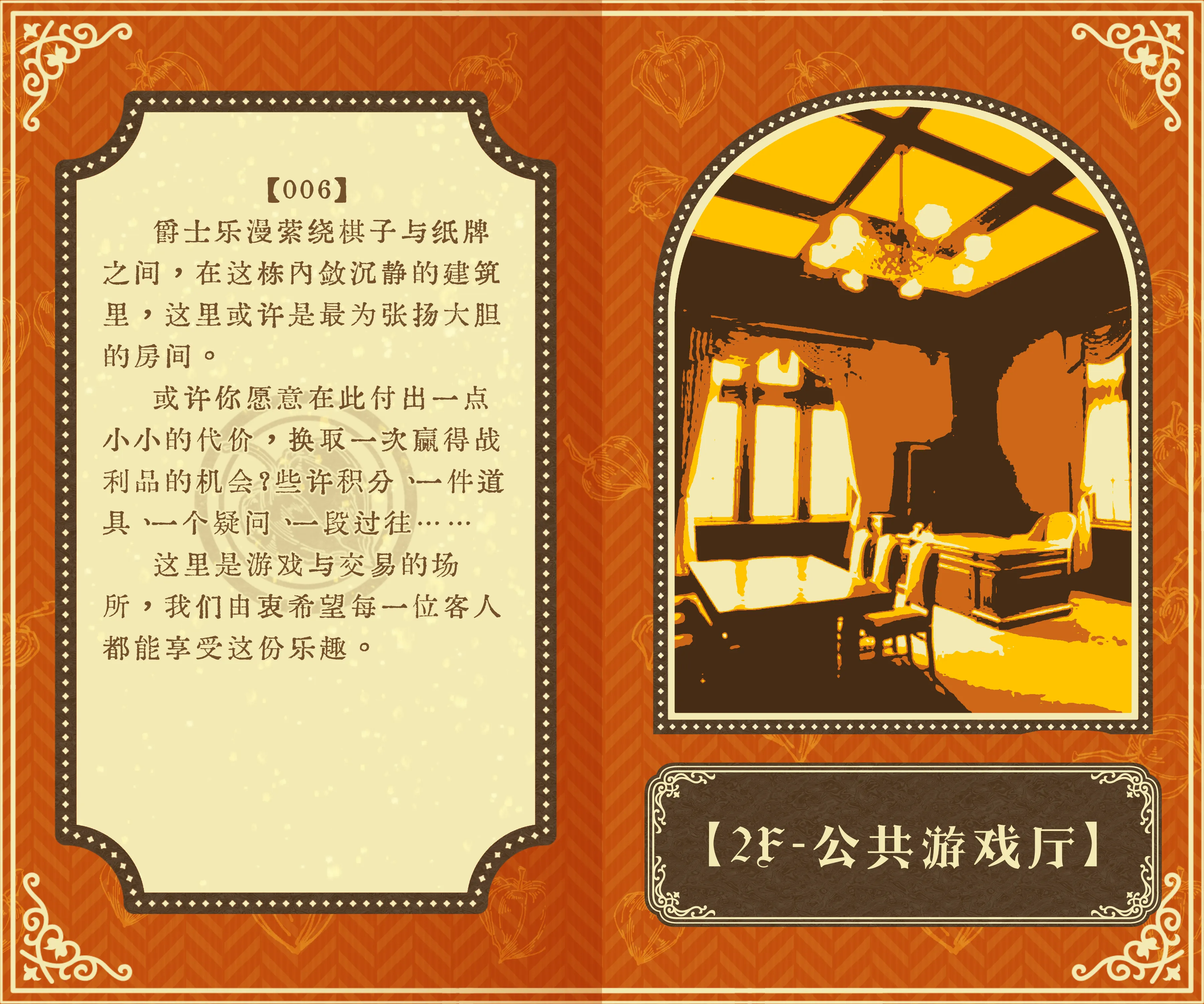 undefined图片
