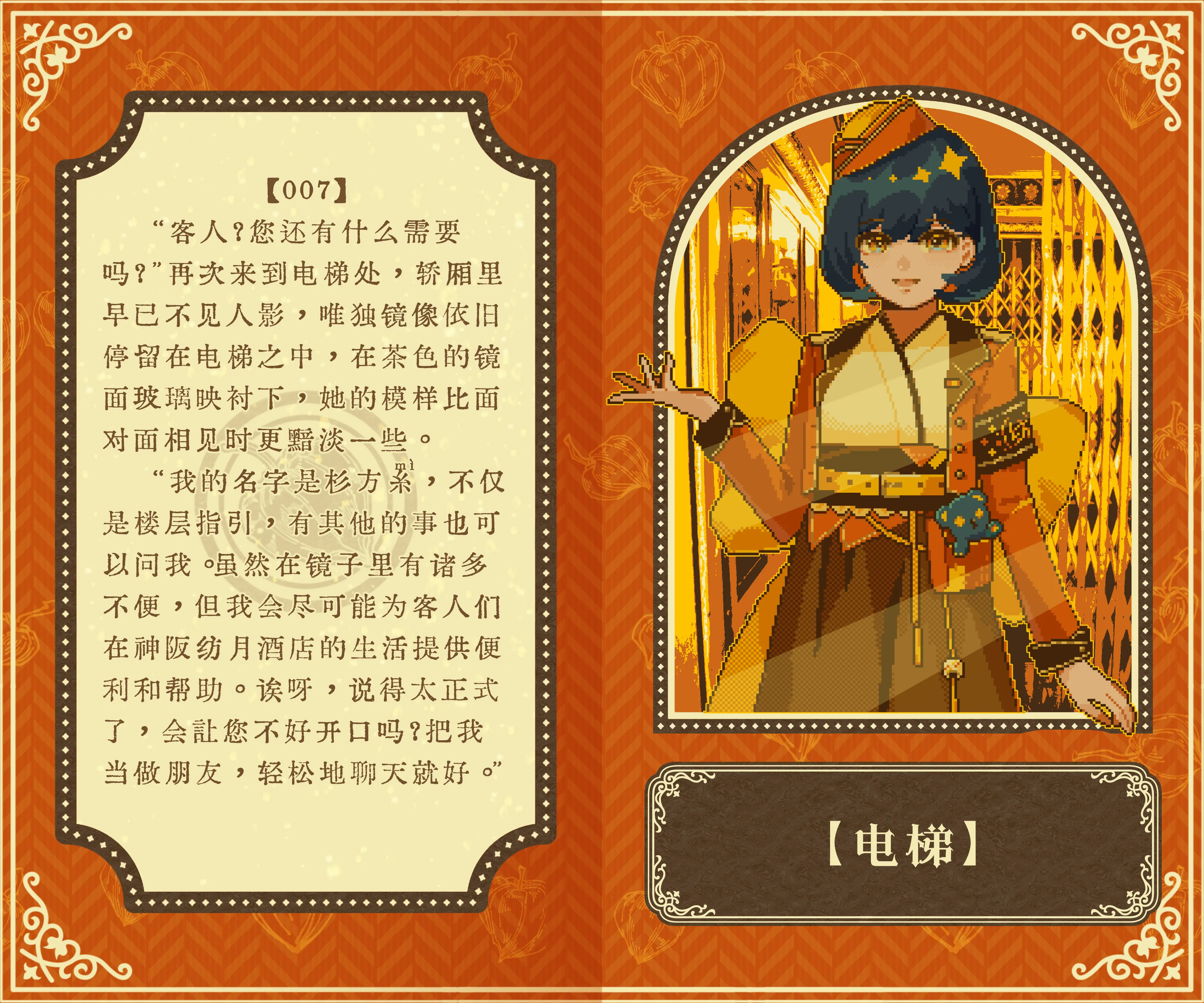 undefined图片