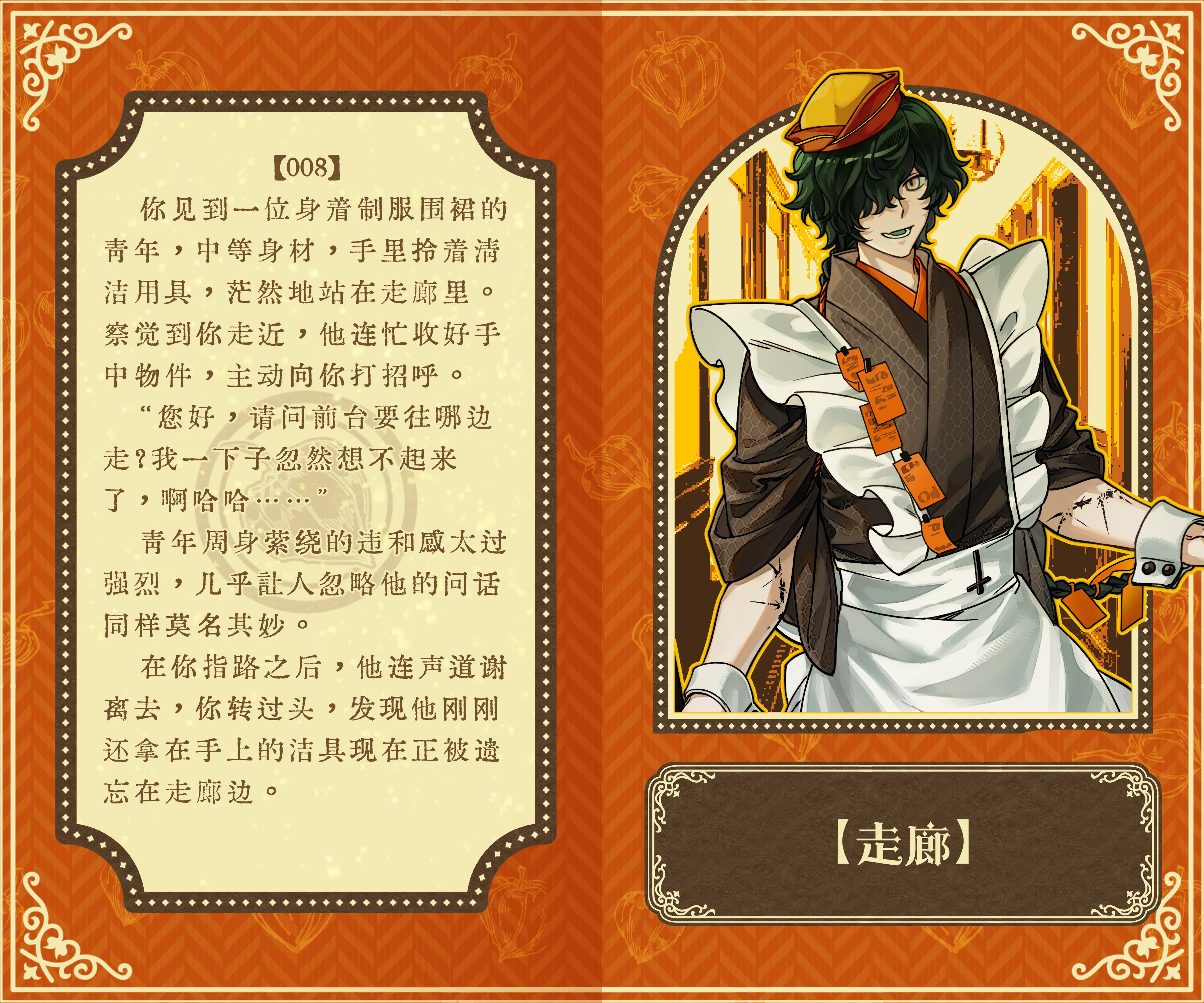 undefined图片