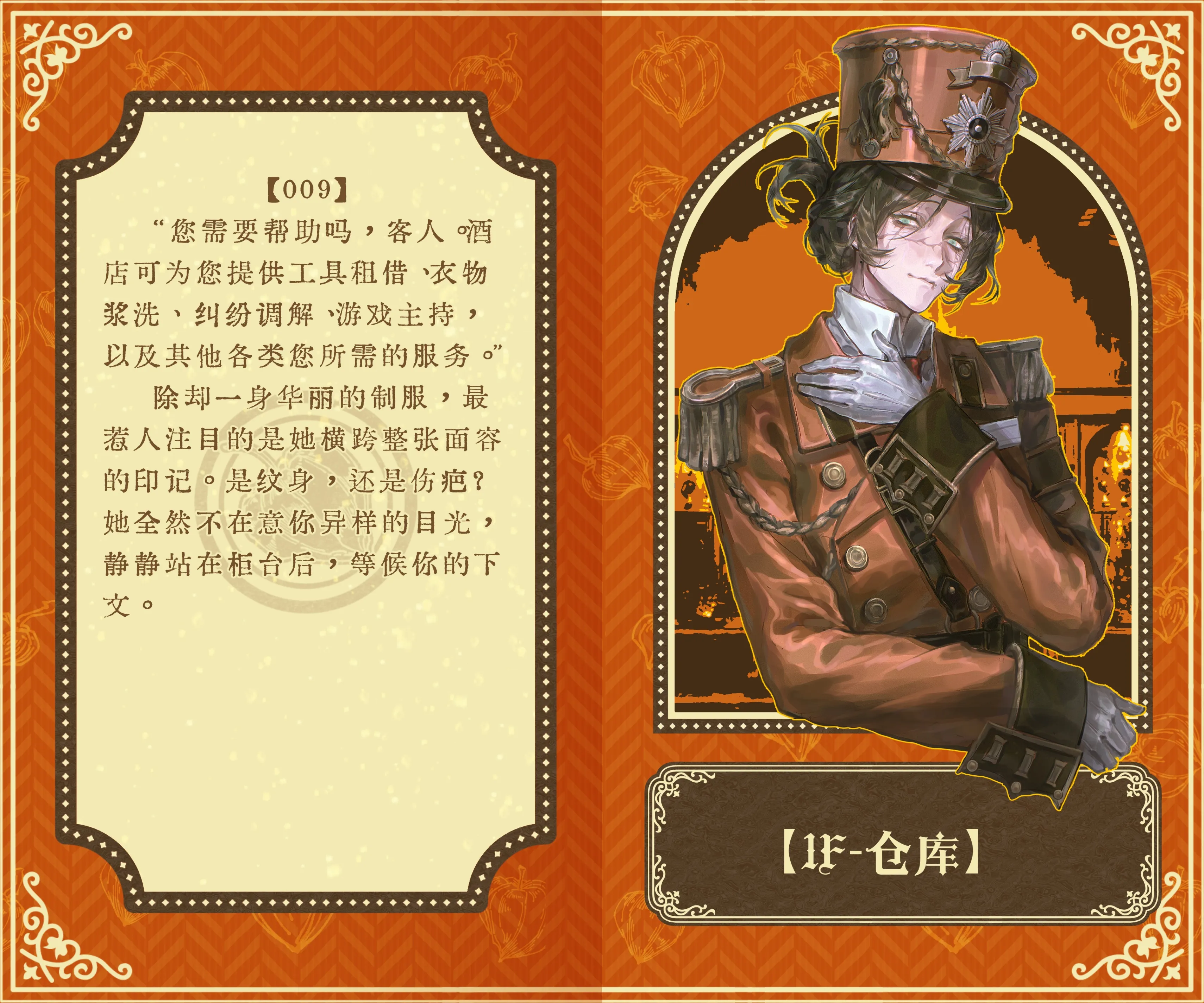 undefined图片