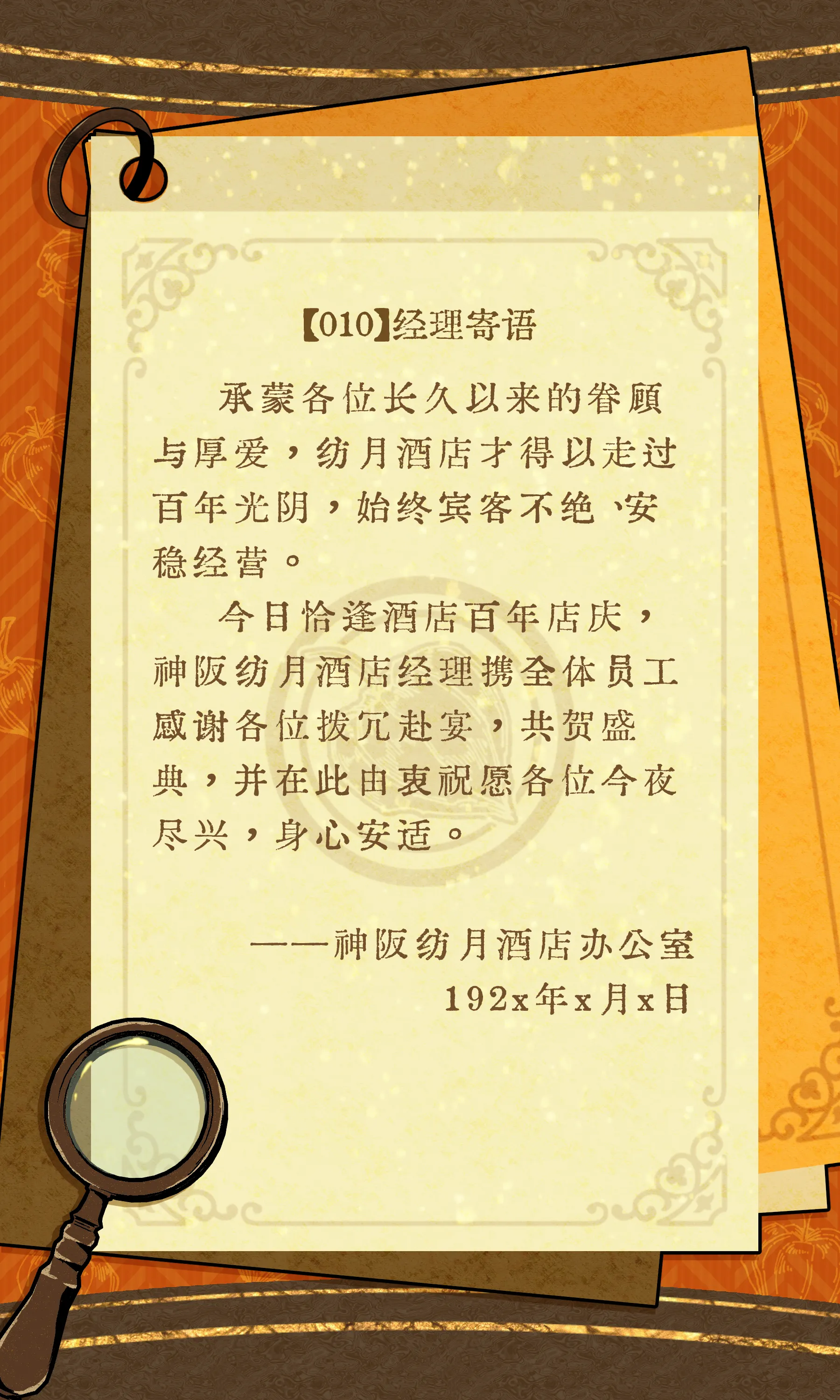 undefined图片