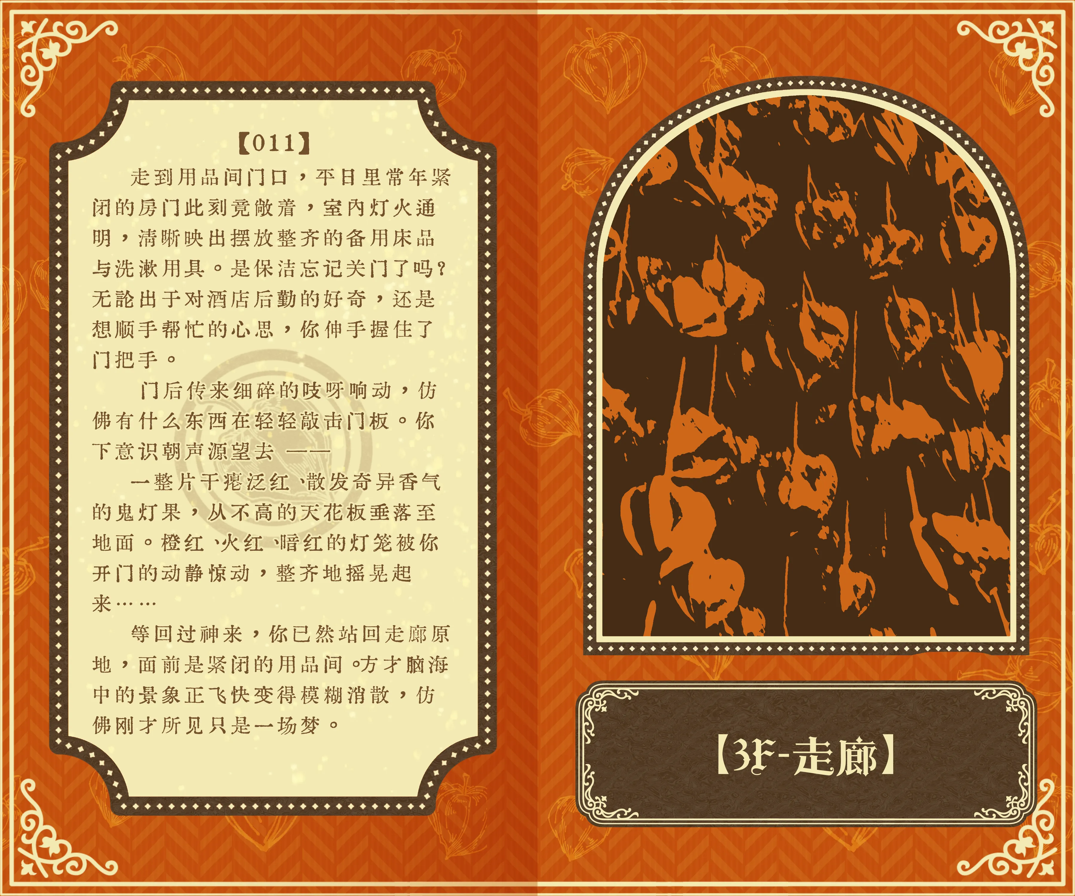 undefined图片