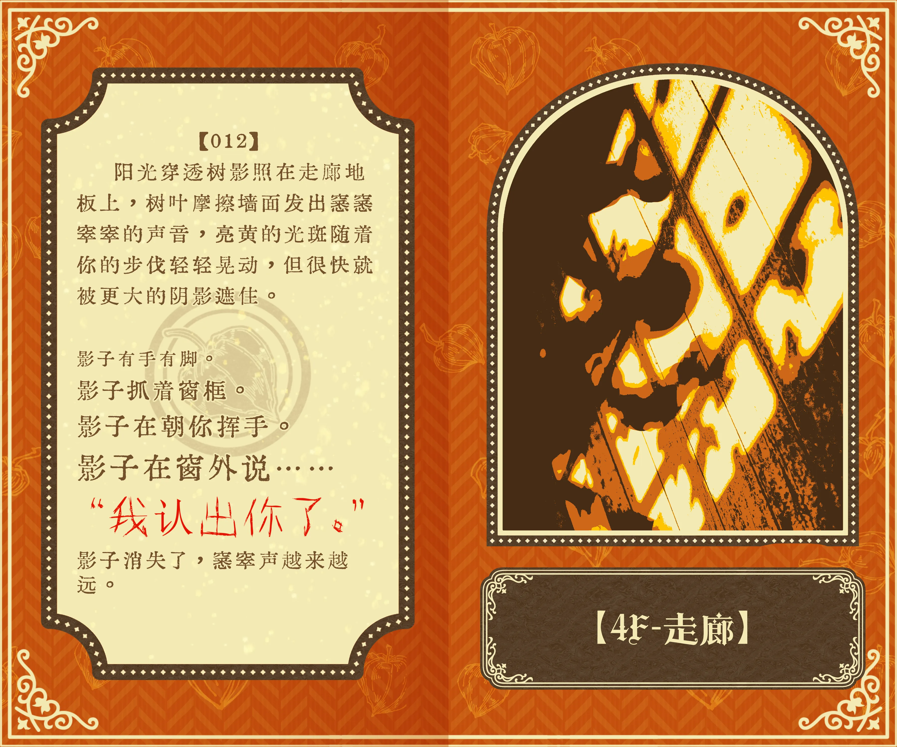 undefined图片