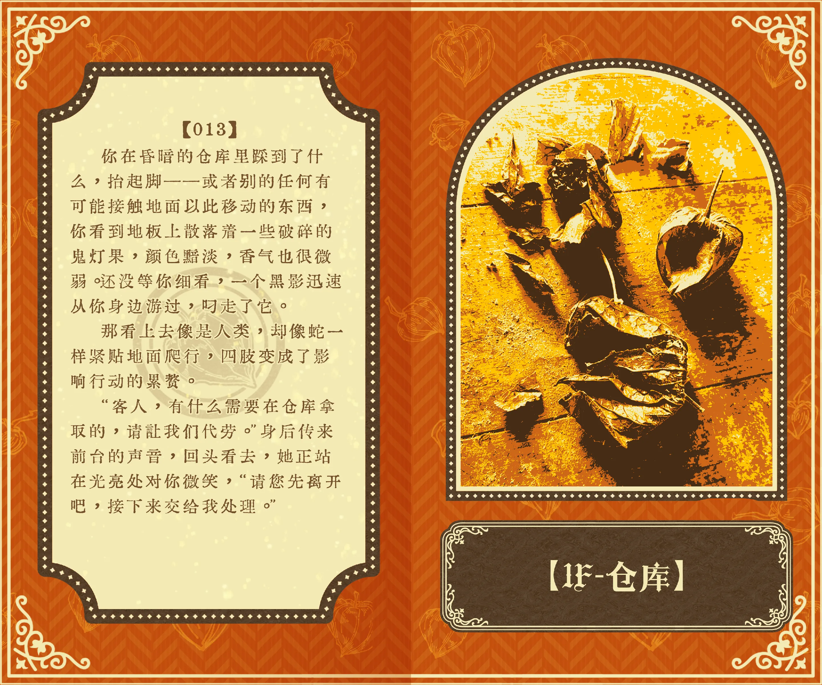 undefined图片