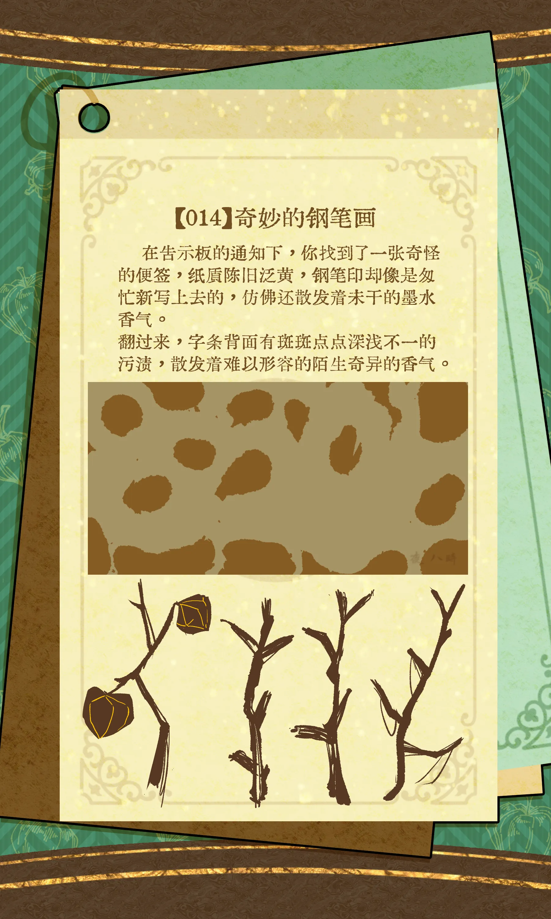 undefined图片