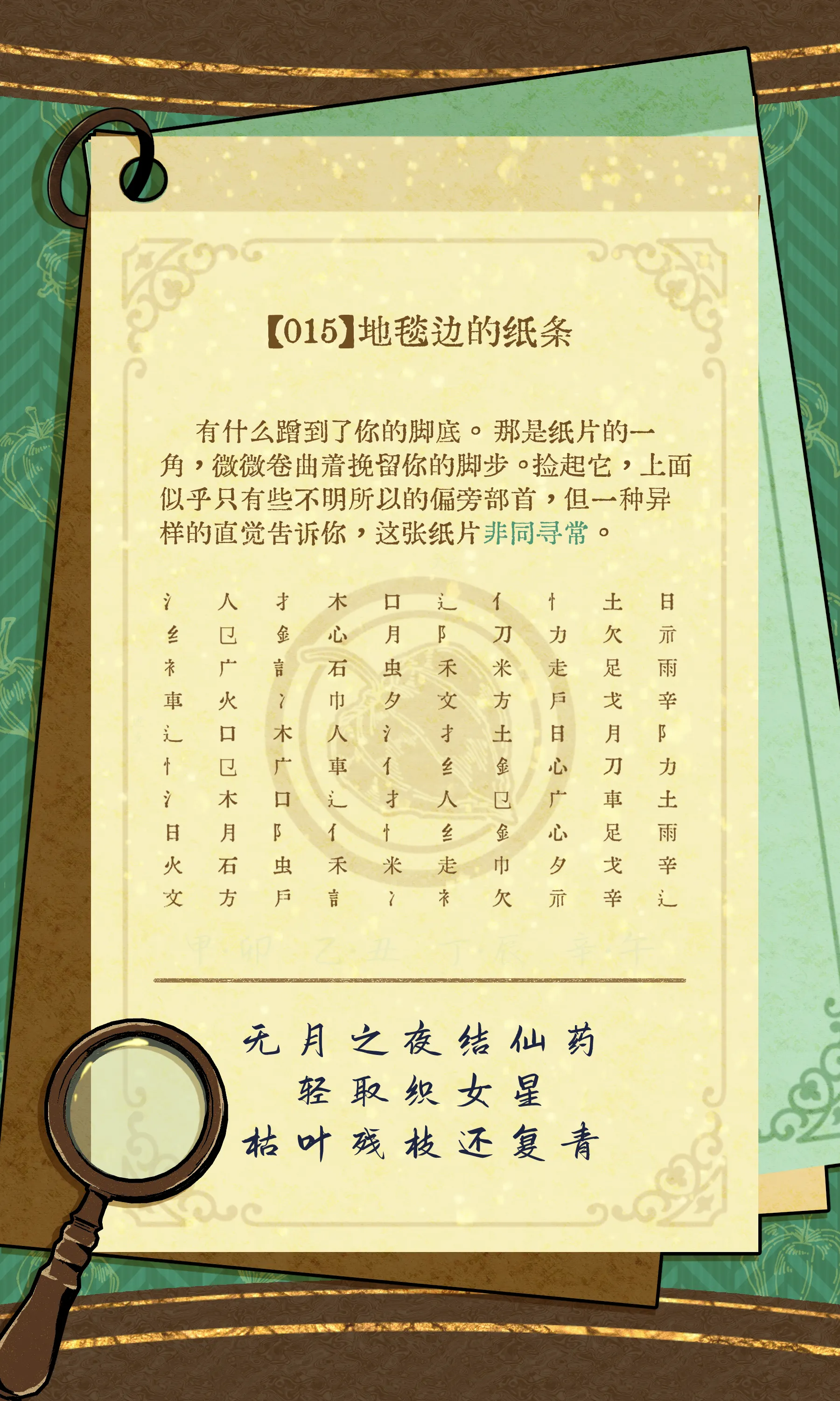undefined图片