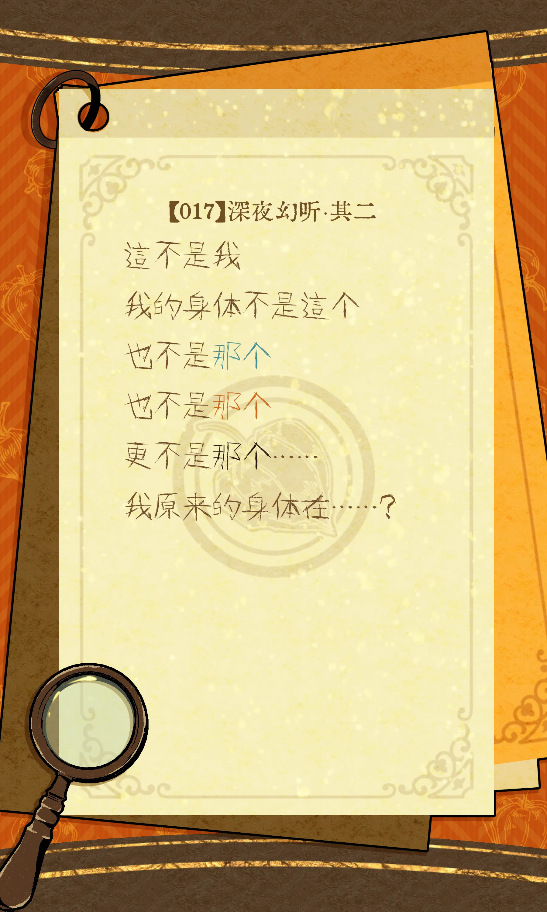 undefined图片