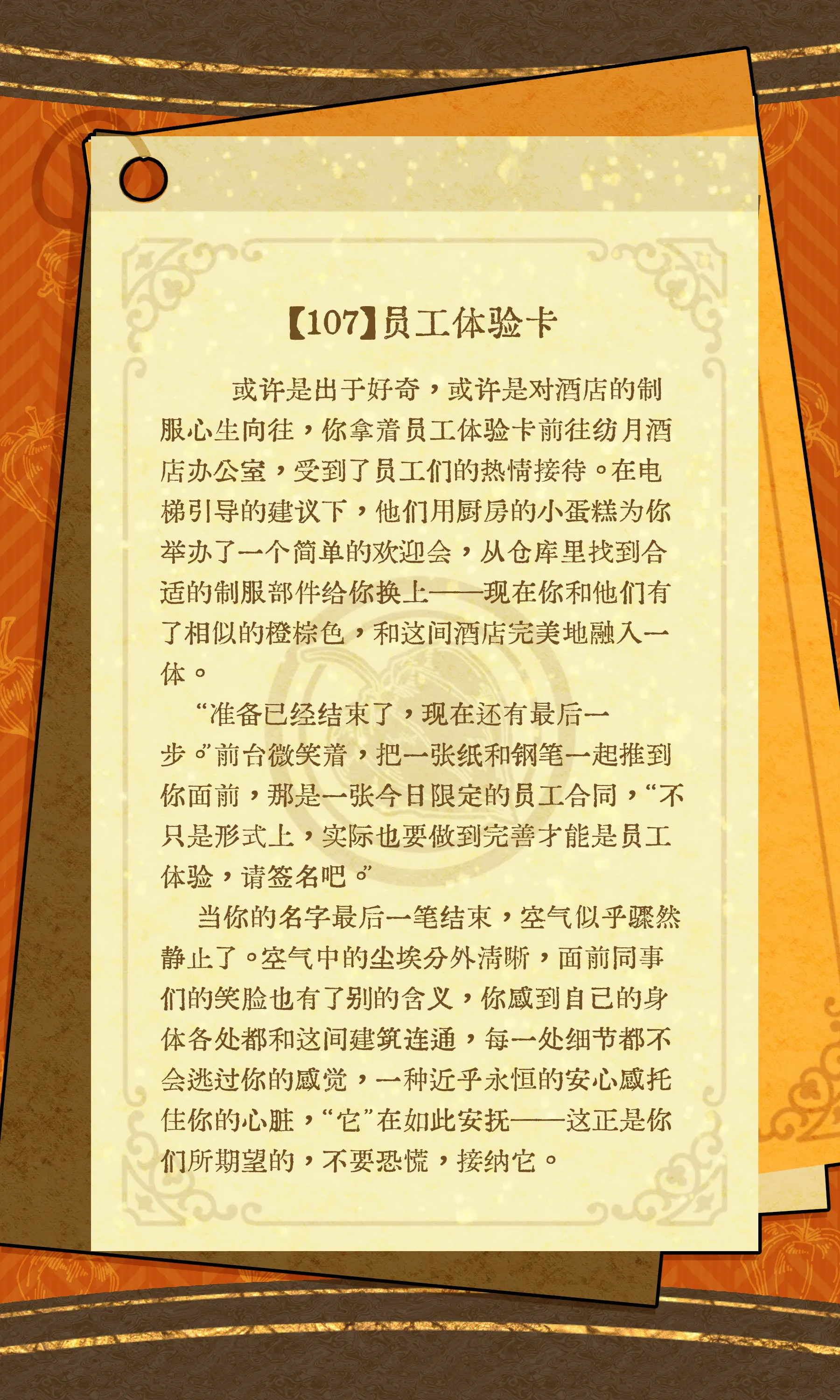 undefined图片