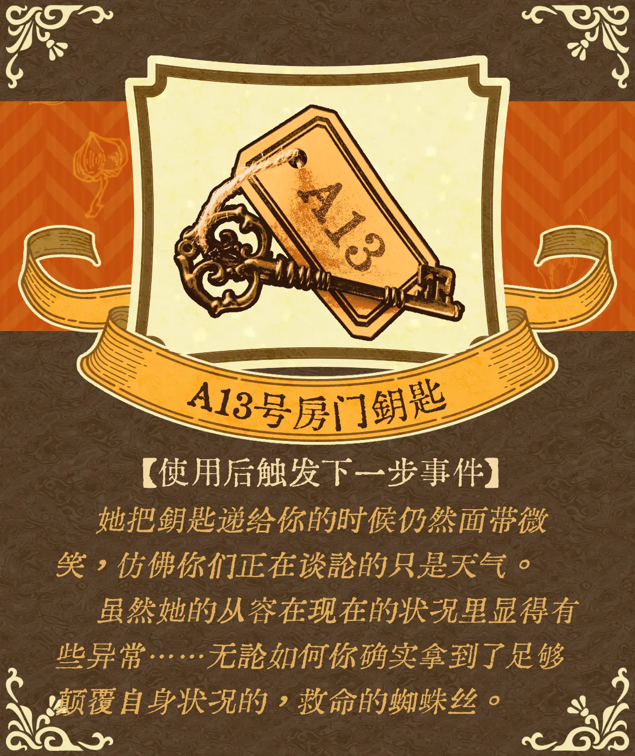 undefined图片