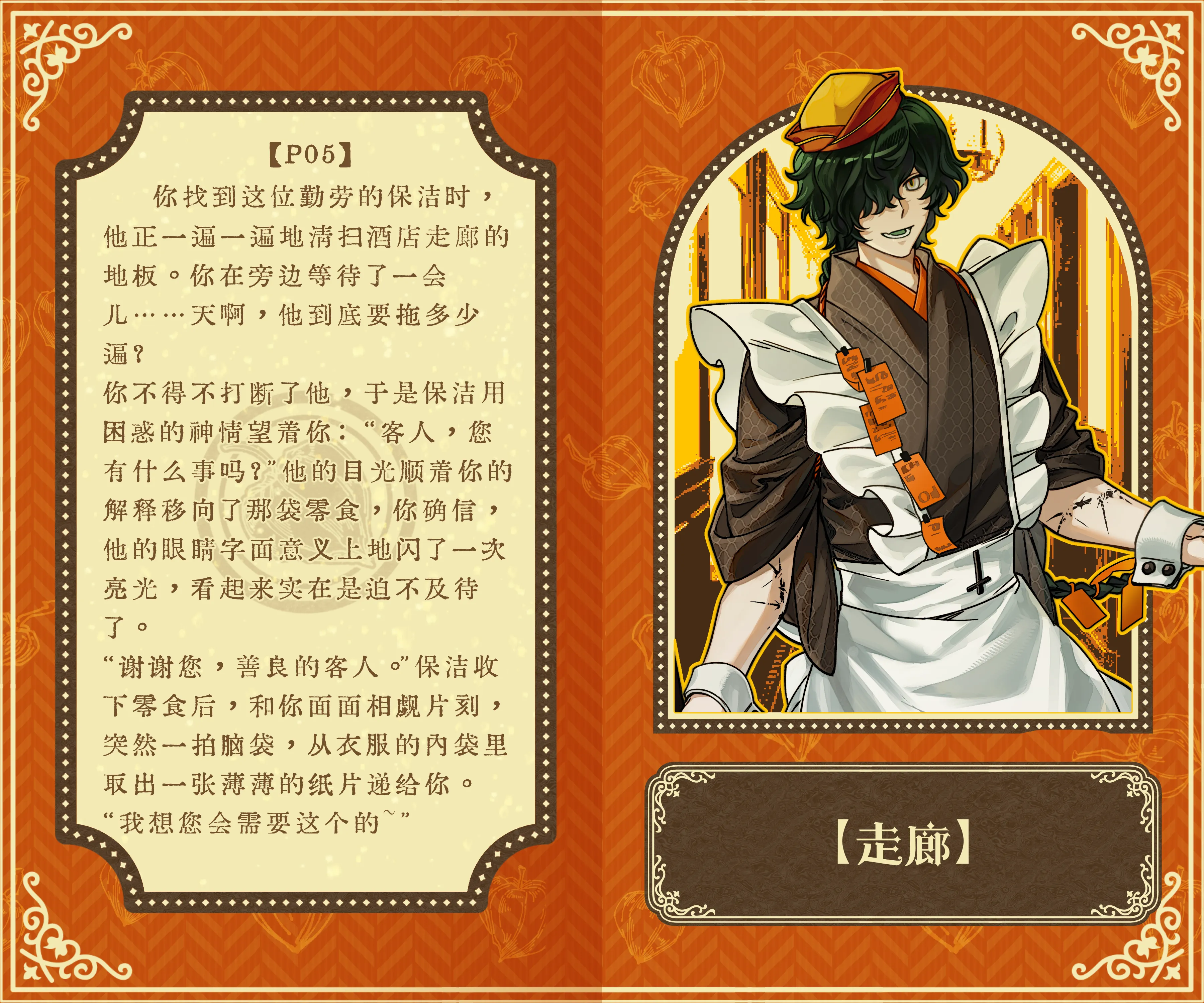 undefined图片