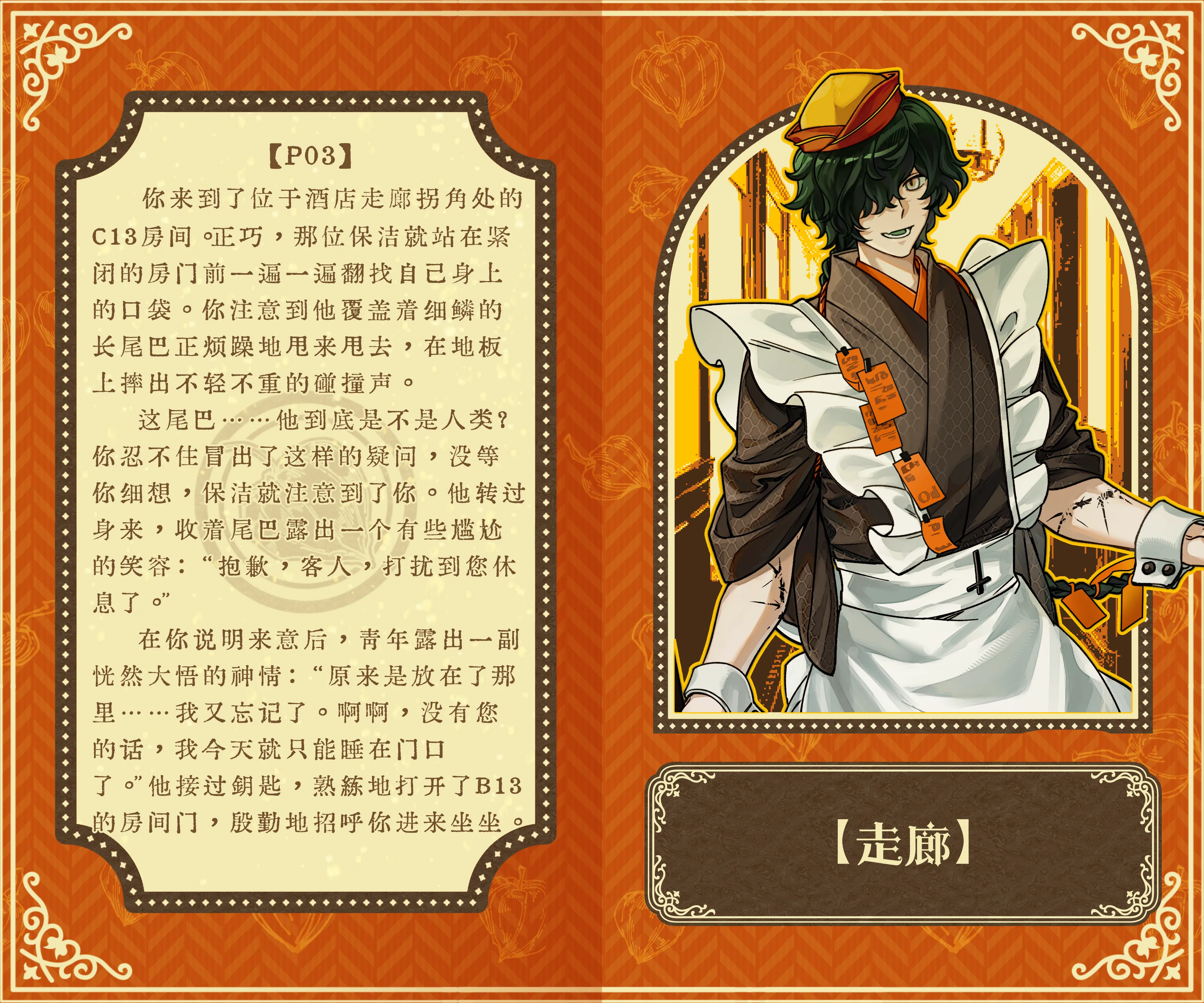 undefined图片