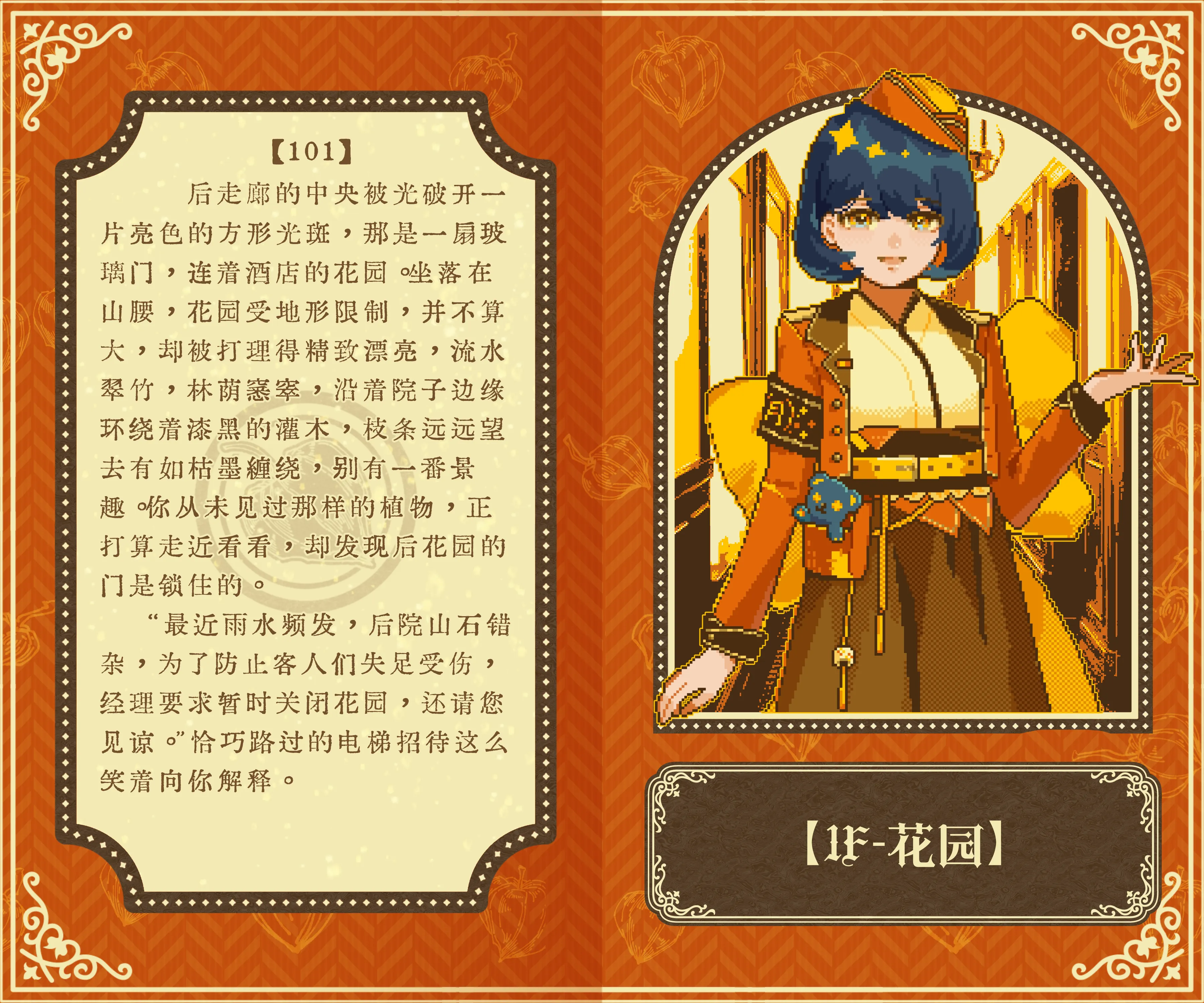 undefined图片