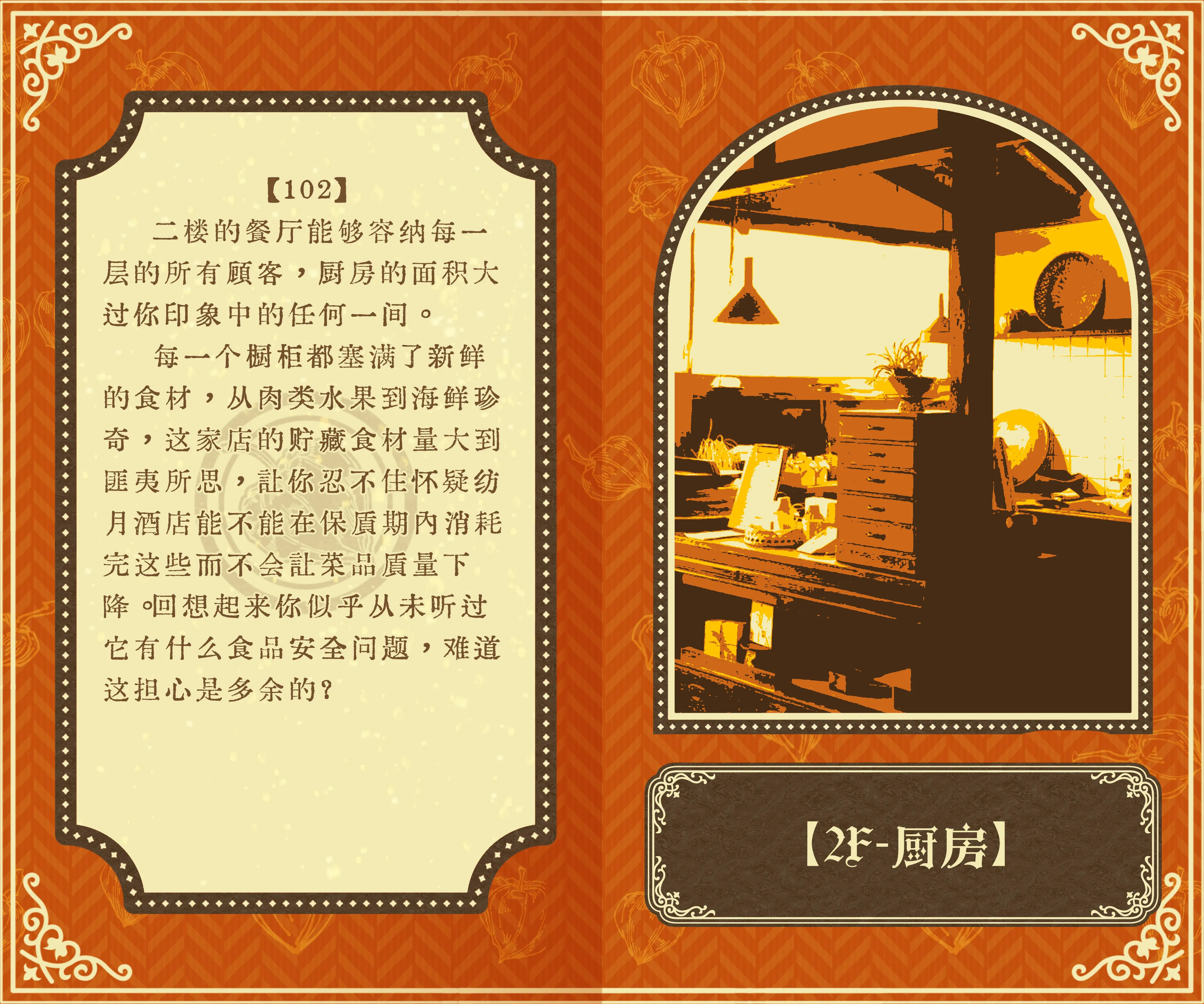 undefined图片