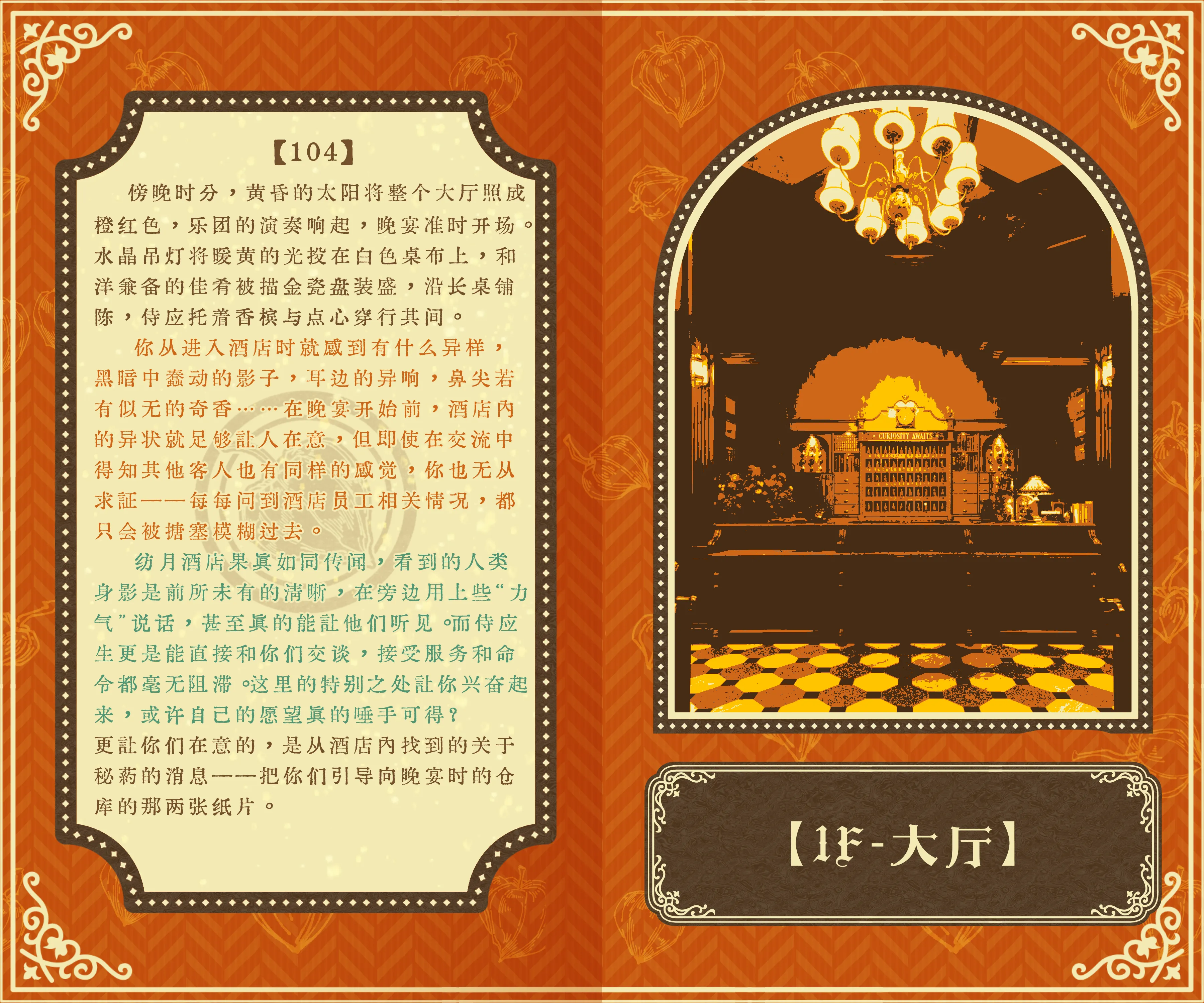 undefined图片