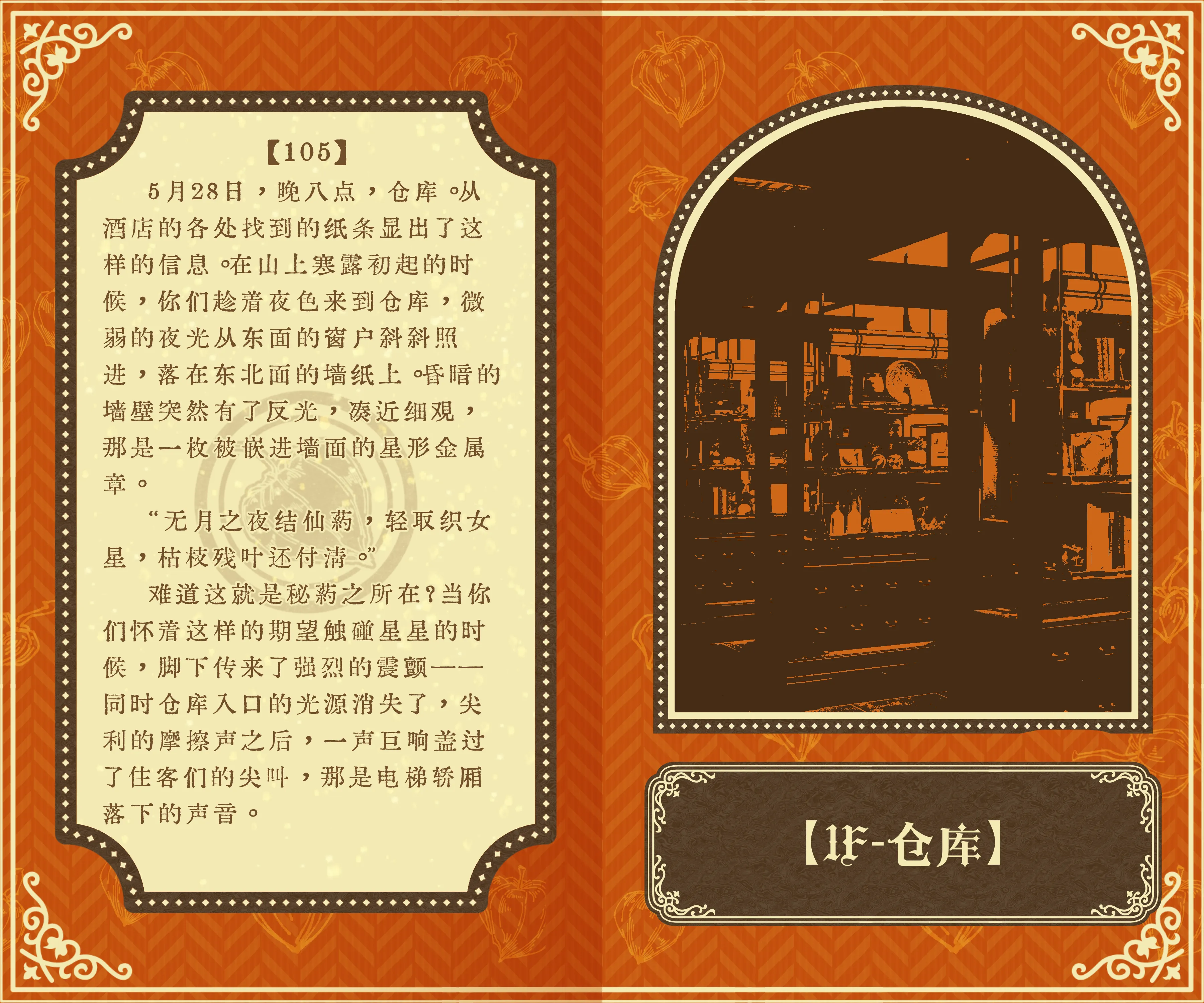 undefined图片
