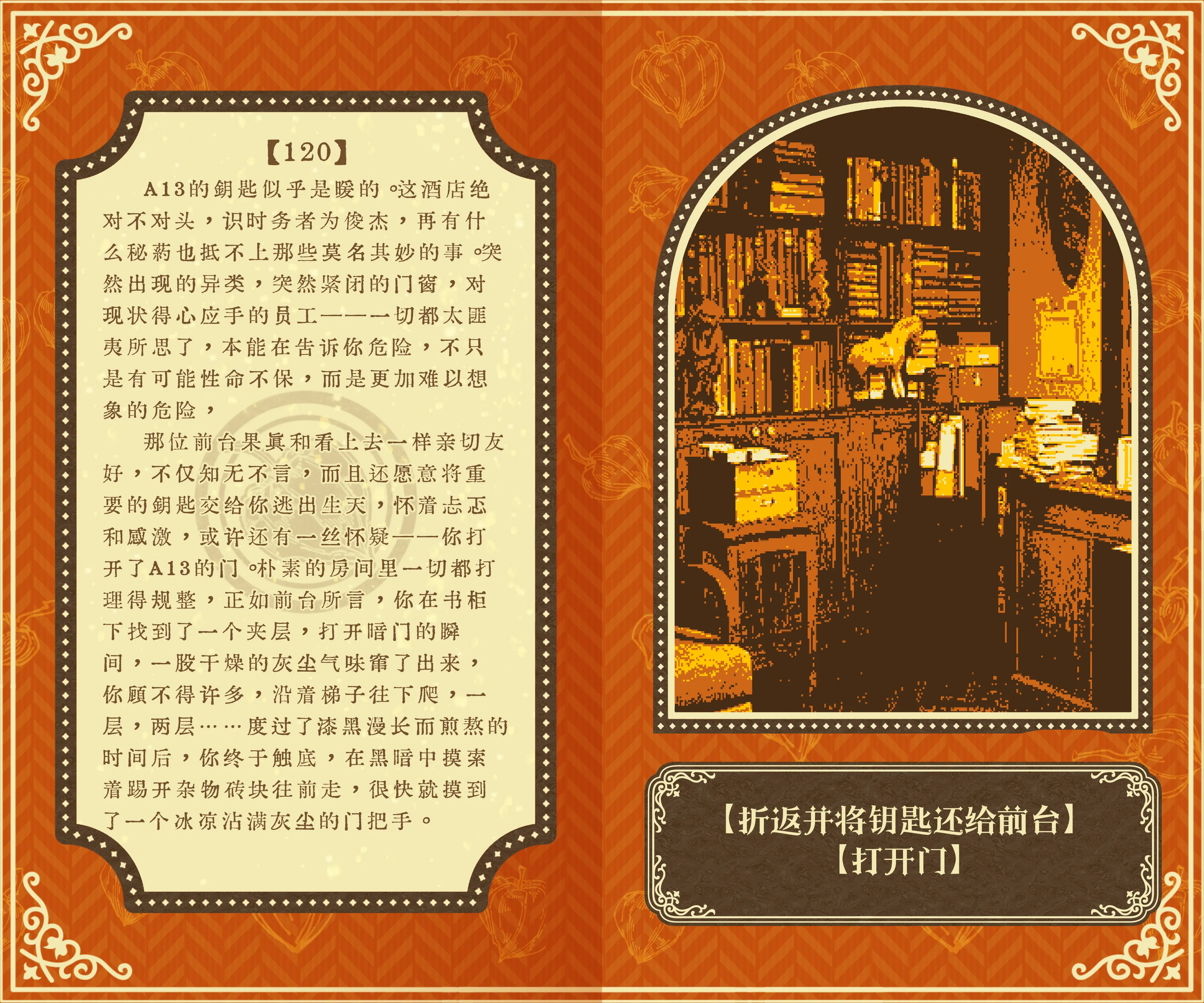 undefined图片
