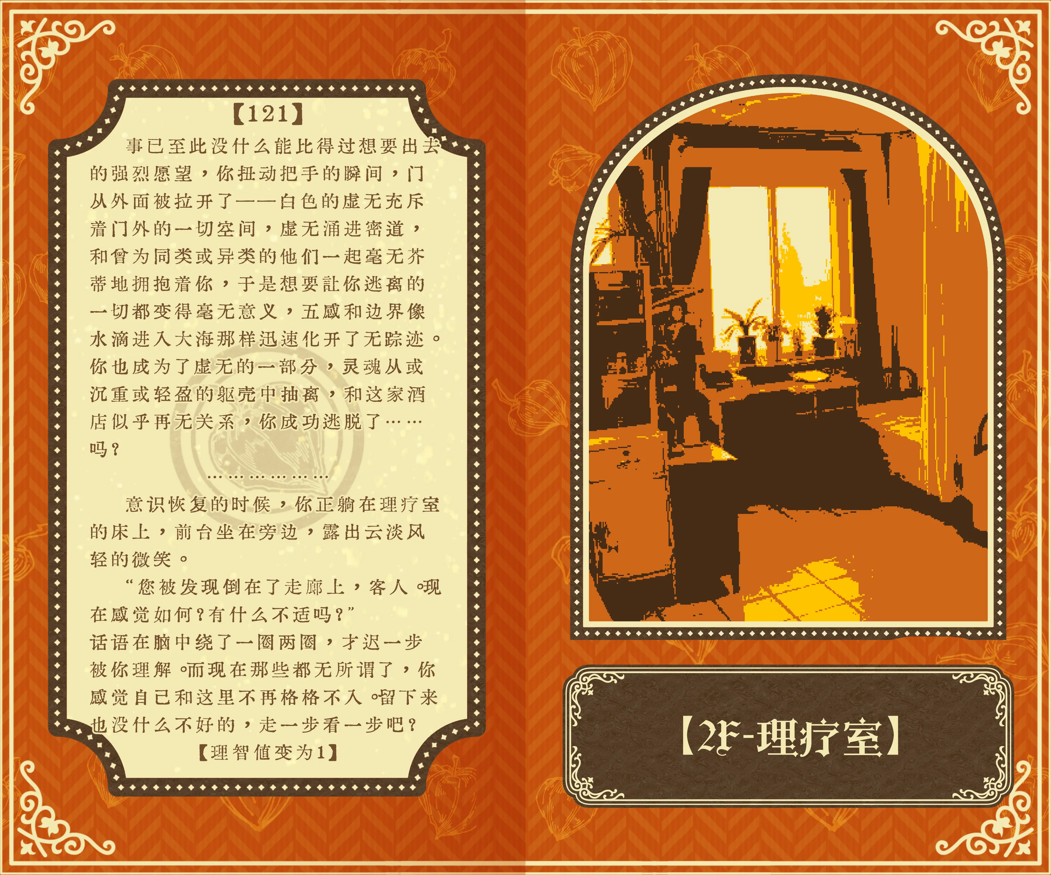 undefined图片