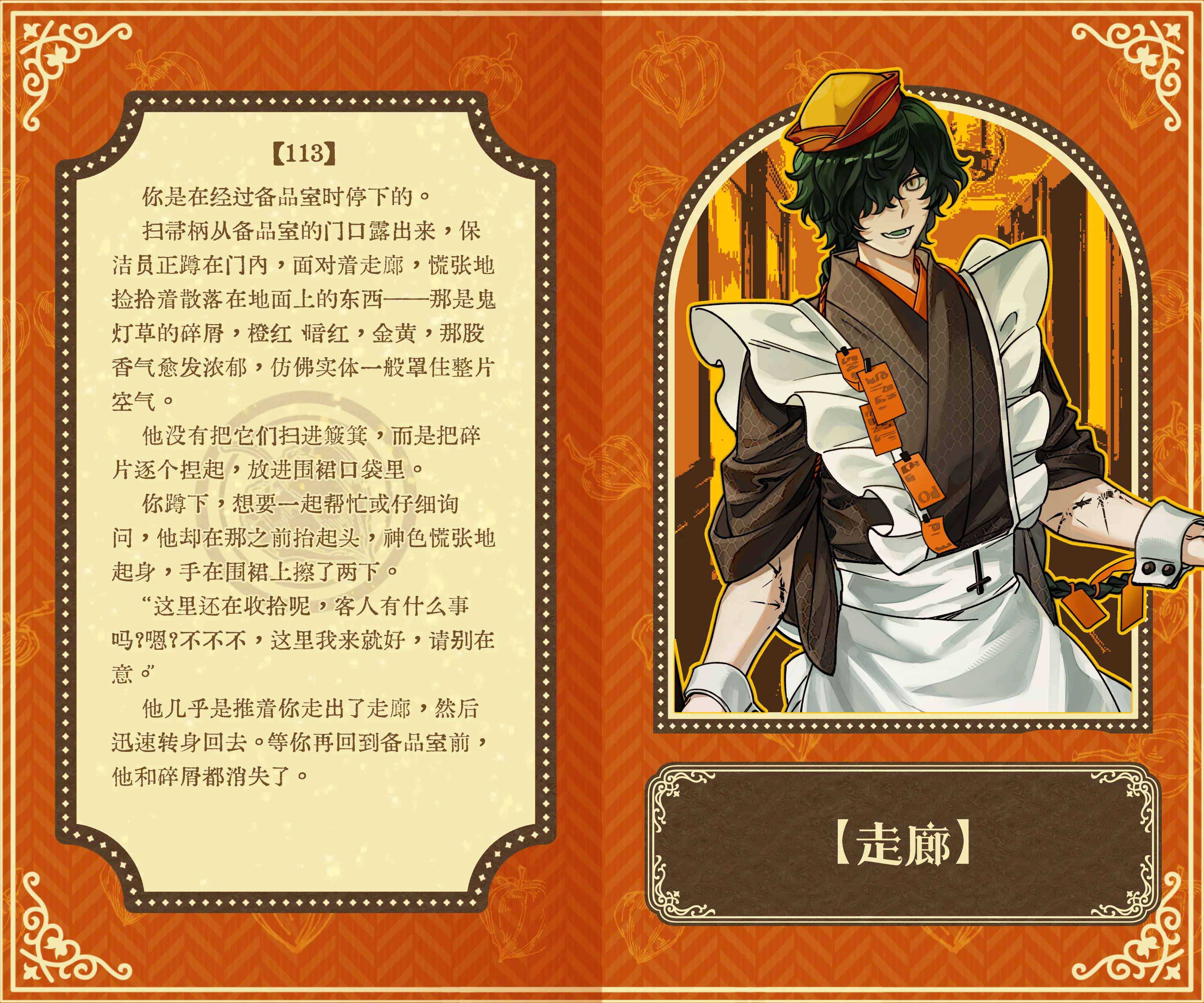 undefined图片