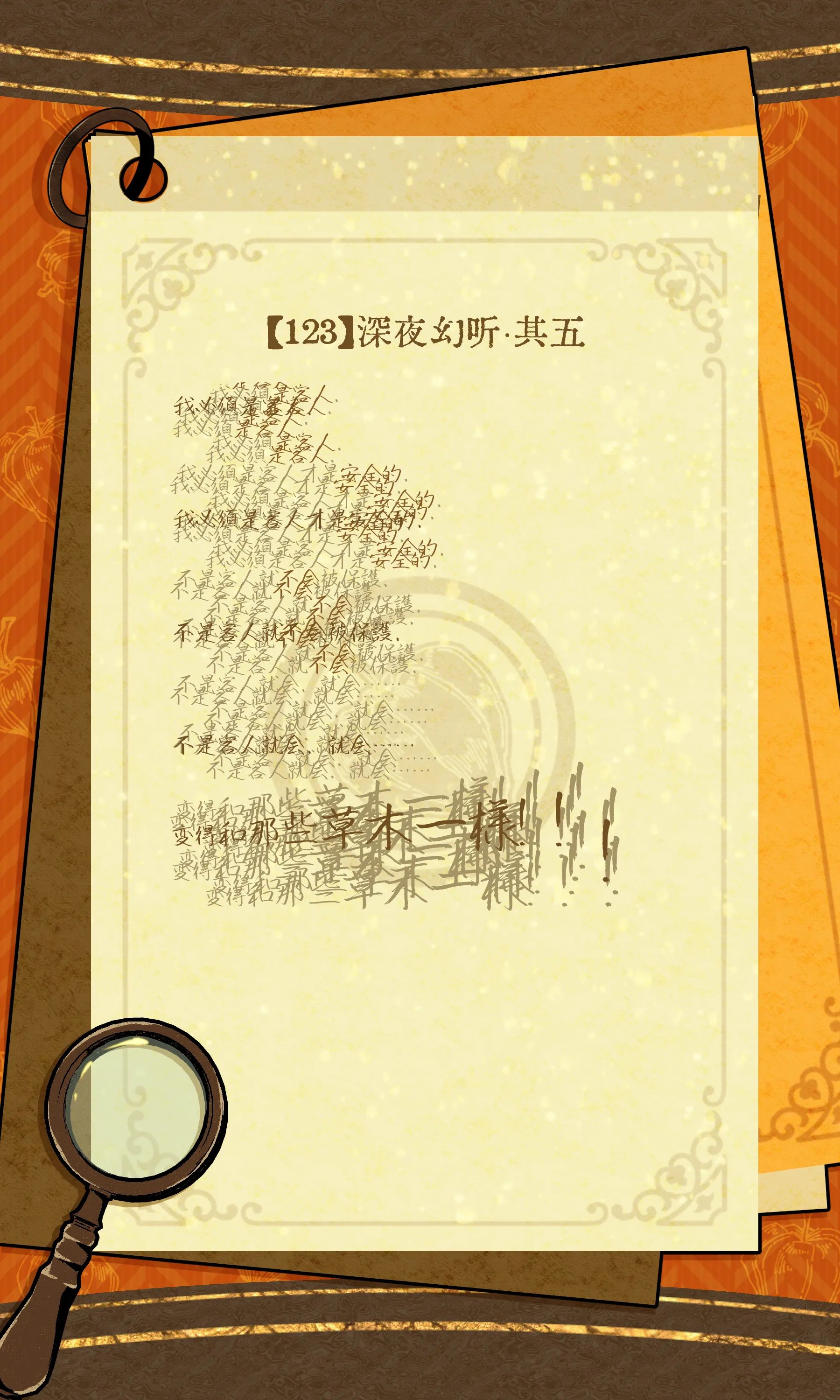 undefined图片