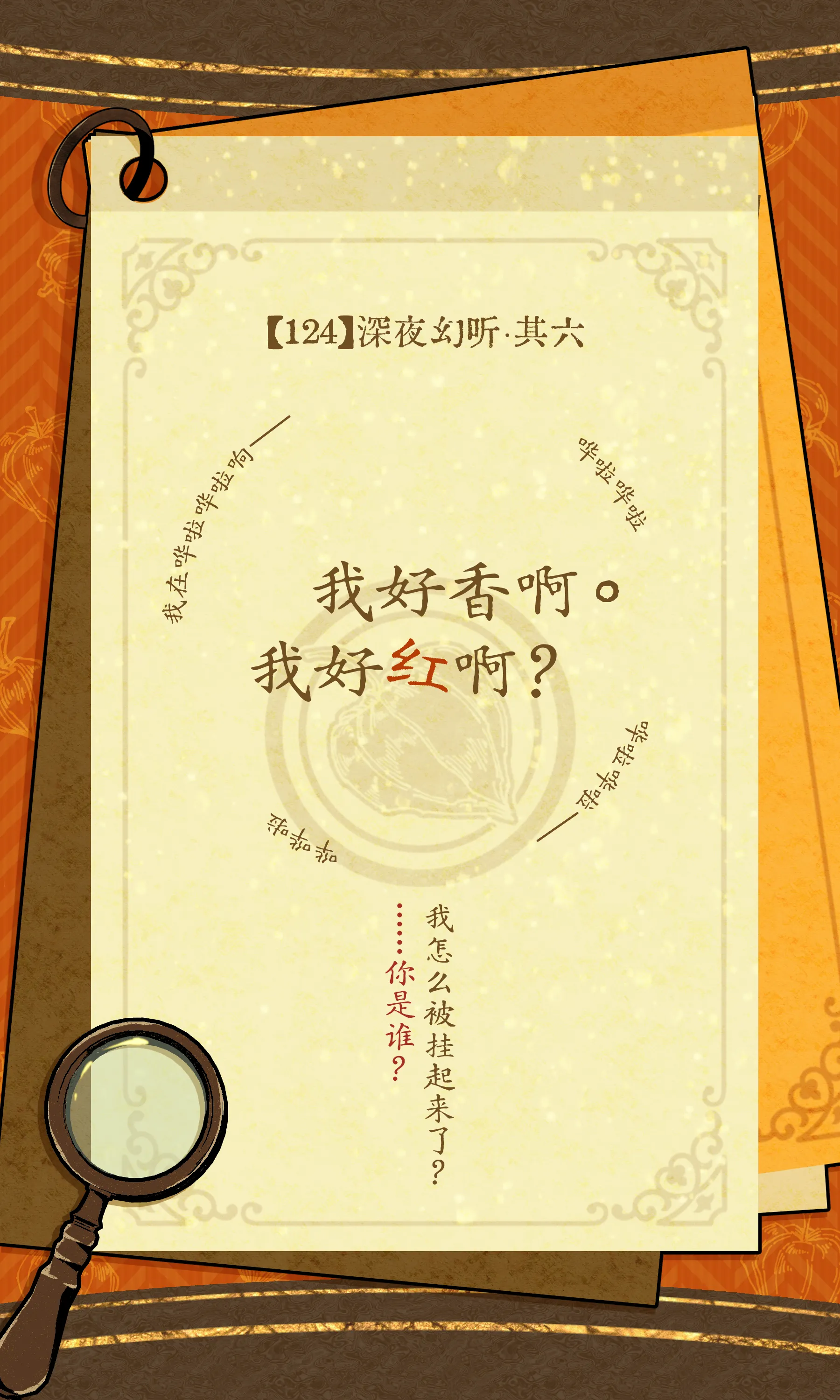 undefined图片