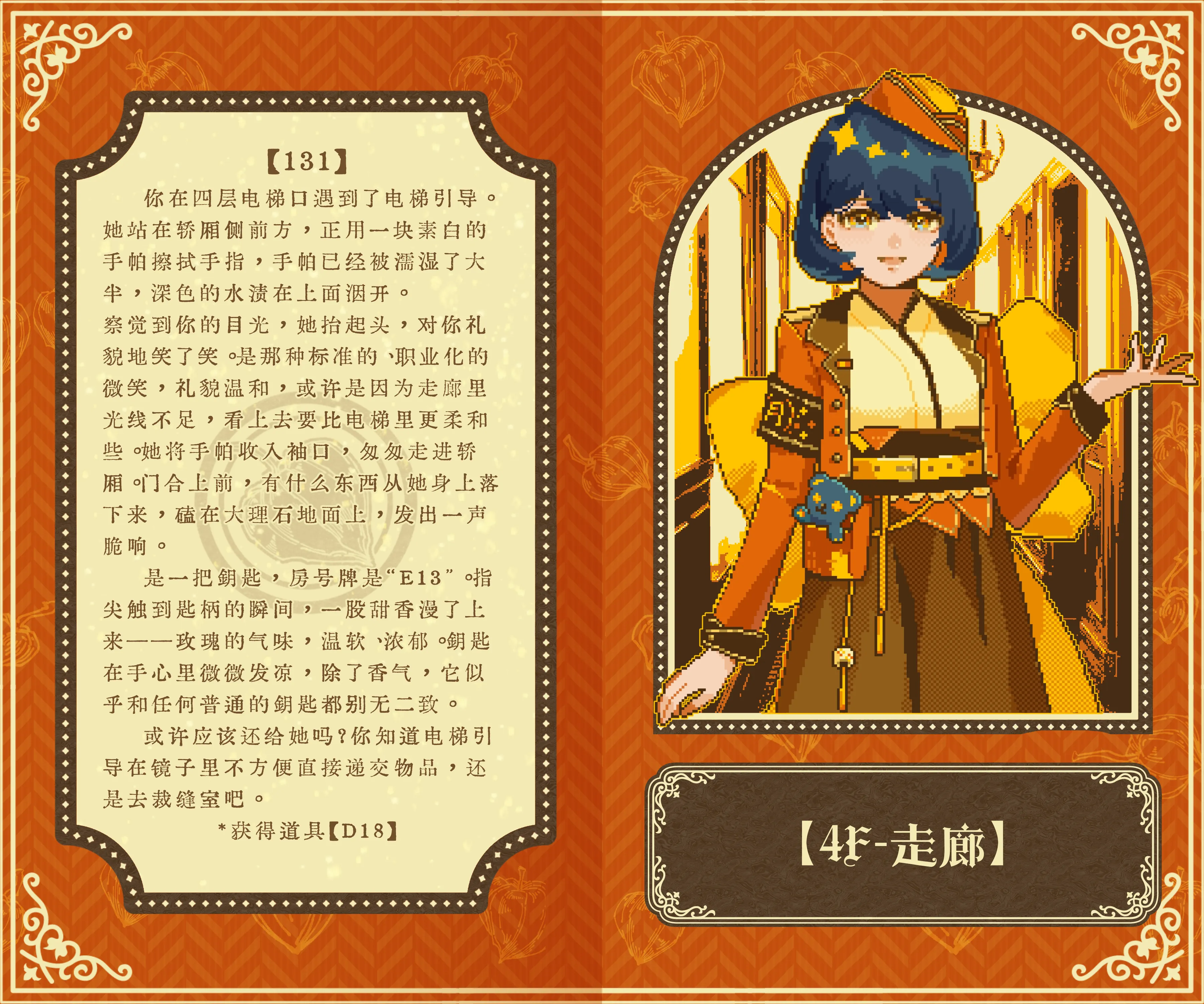 undefined图片