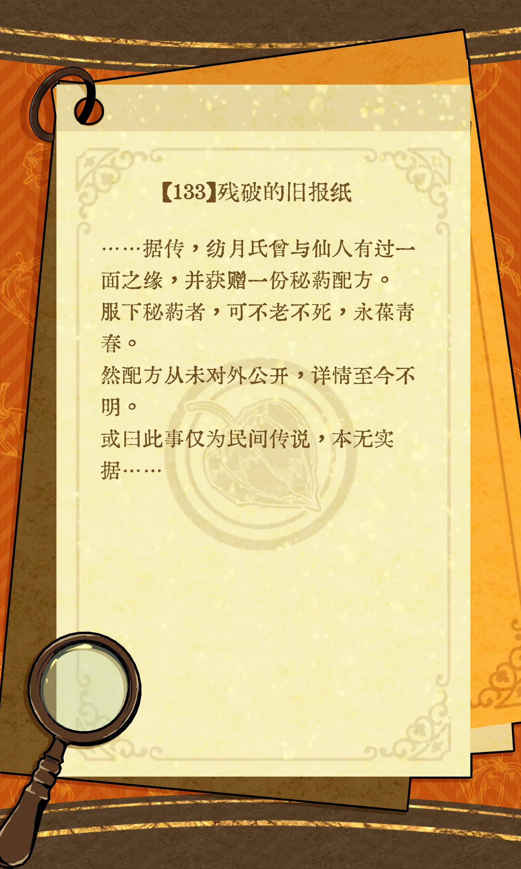 undefined图片