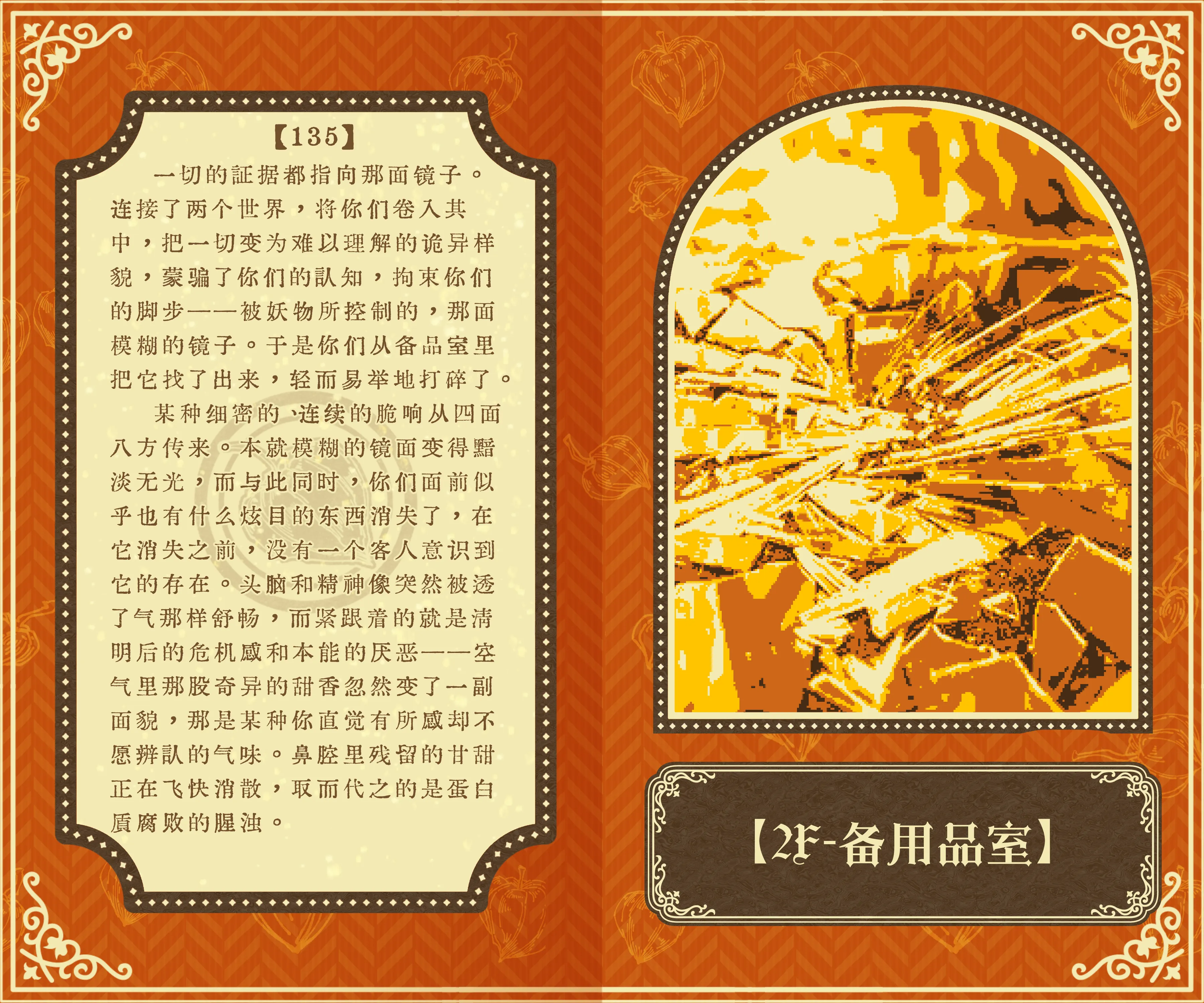 undefined图片
