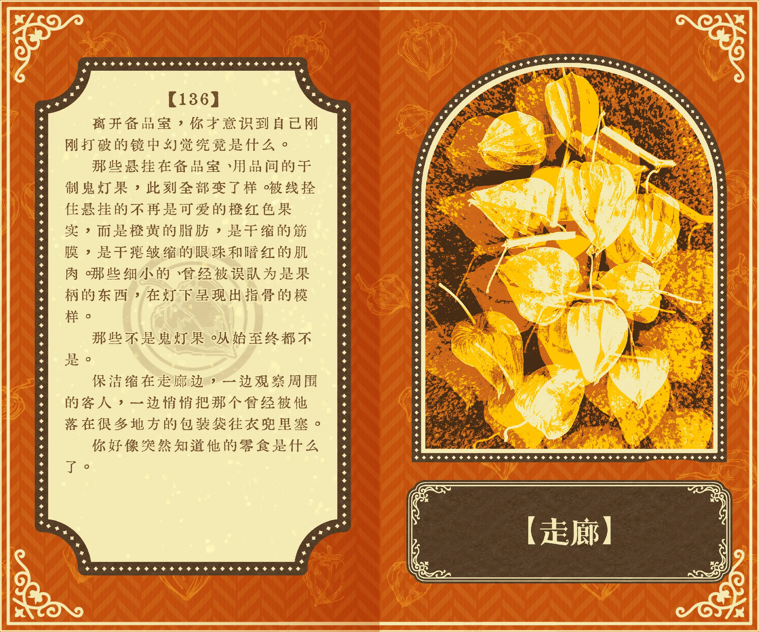 undefined图片